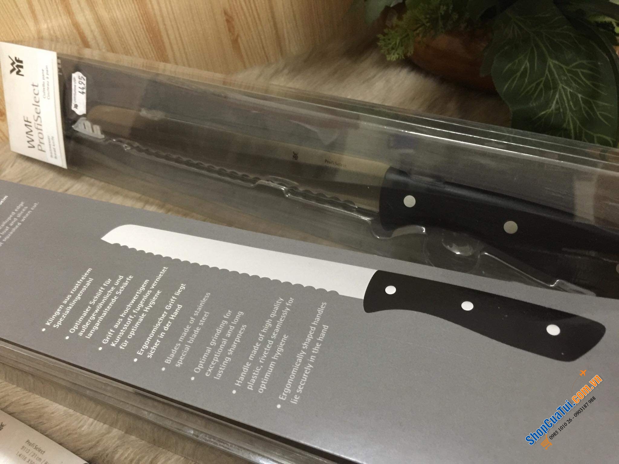 Dao cắt bánh mì WMF, dòng Profiselect