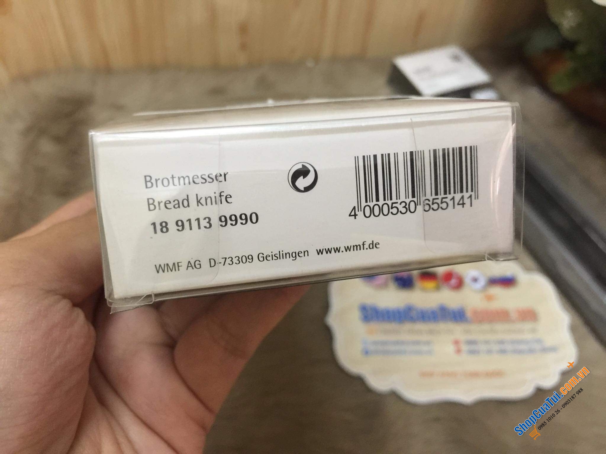 Dao cắt bánh mì WMF, dòng Profiselect