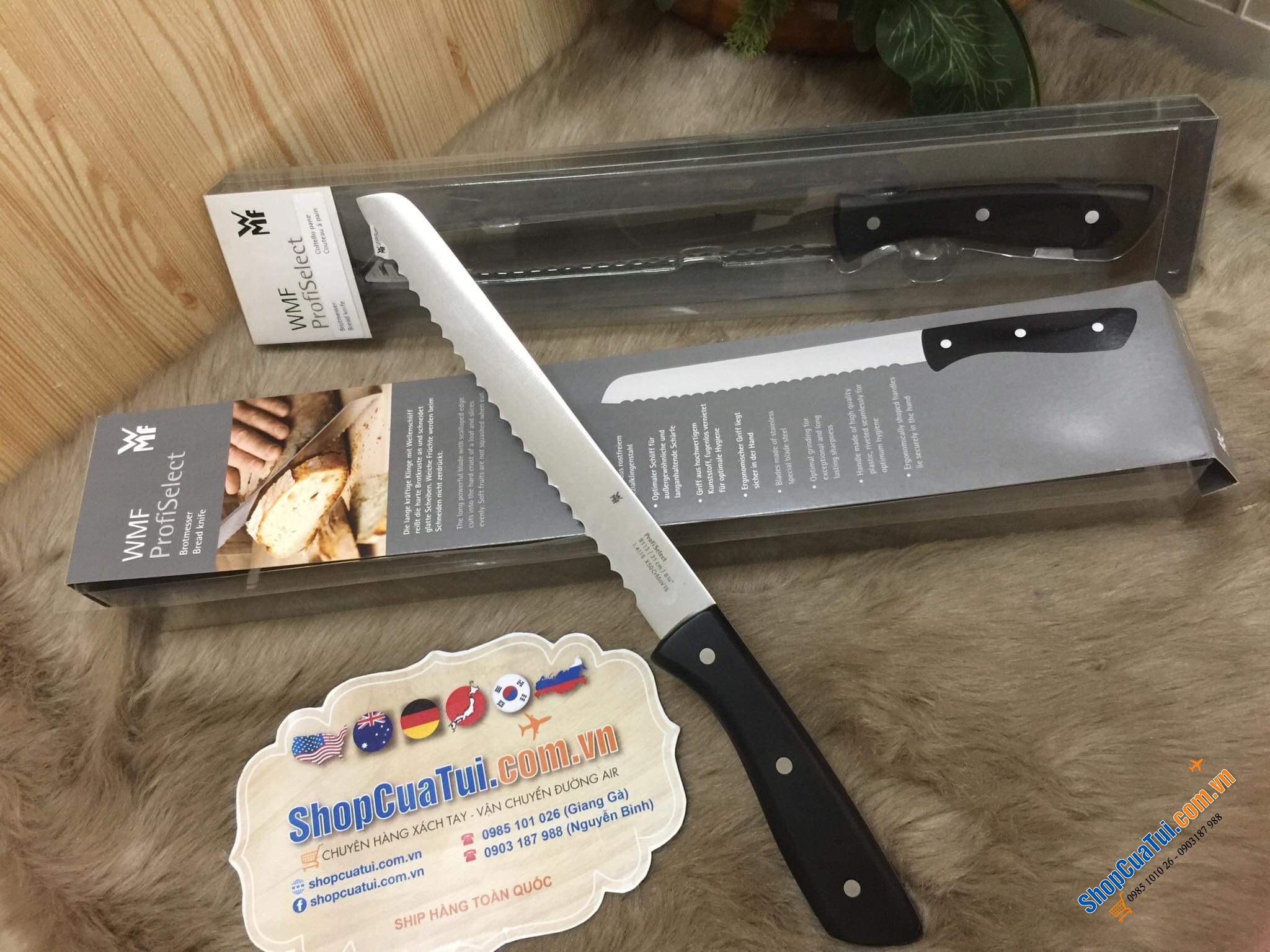 Dao cắt bánh mì WMF, dòng Profiselect