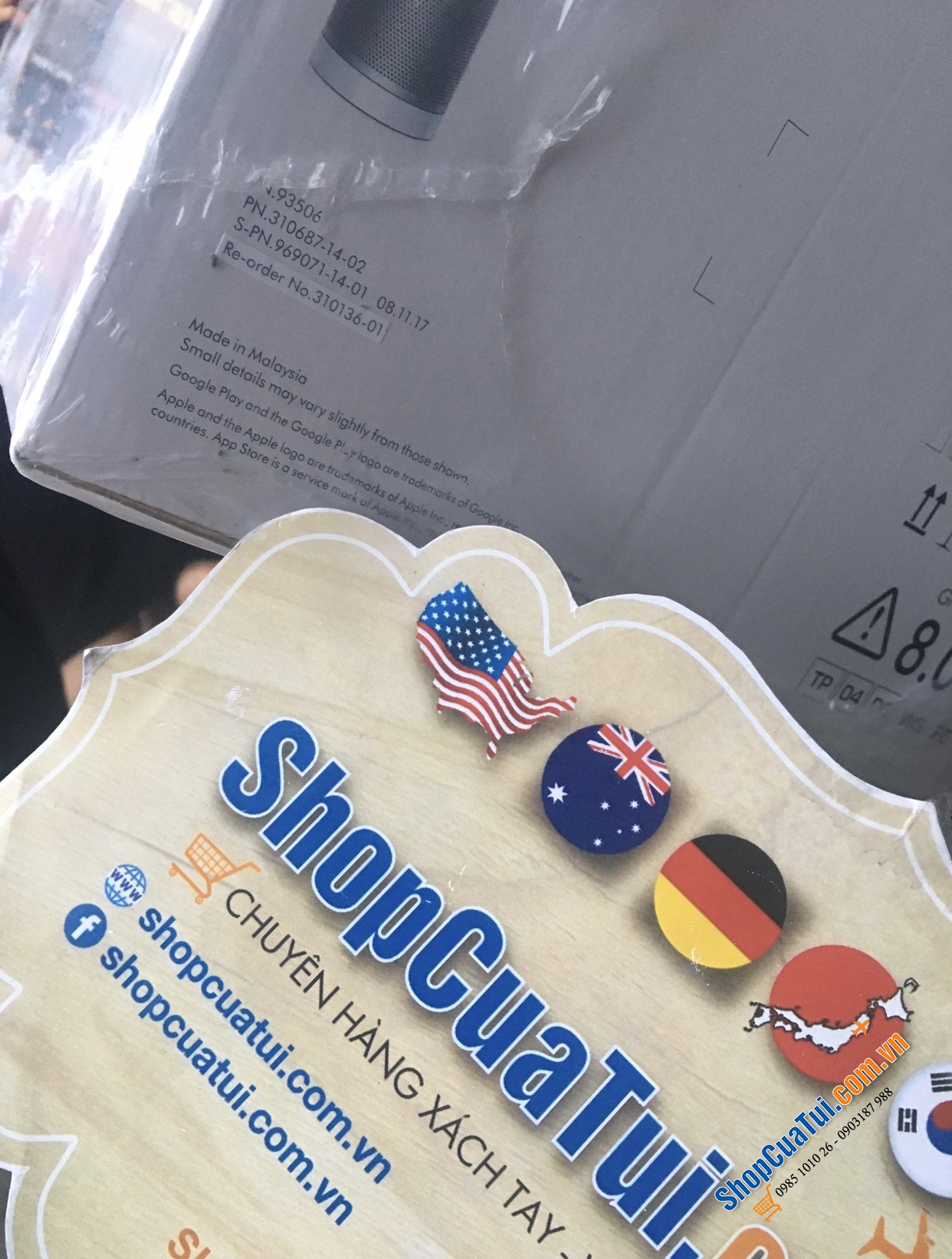 QUẠT KHÔNG CÁNH LỌC KHÔNG KHÍ DYSON TP04 PURE COOL - PHIÊN BẢN HÀN QUỐC - made in Malaysia