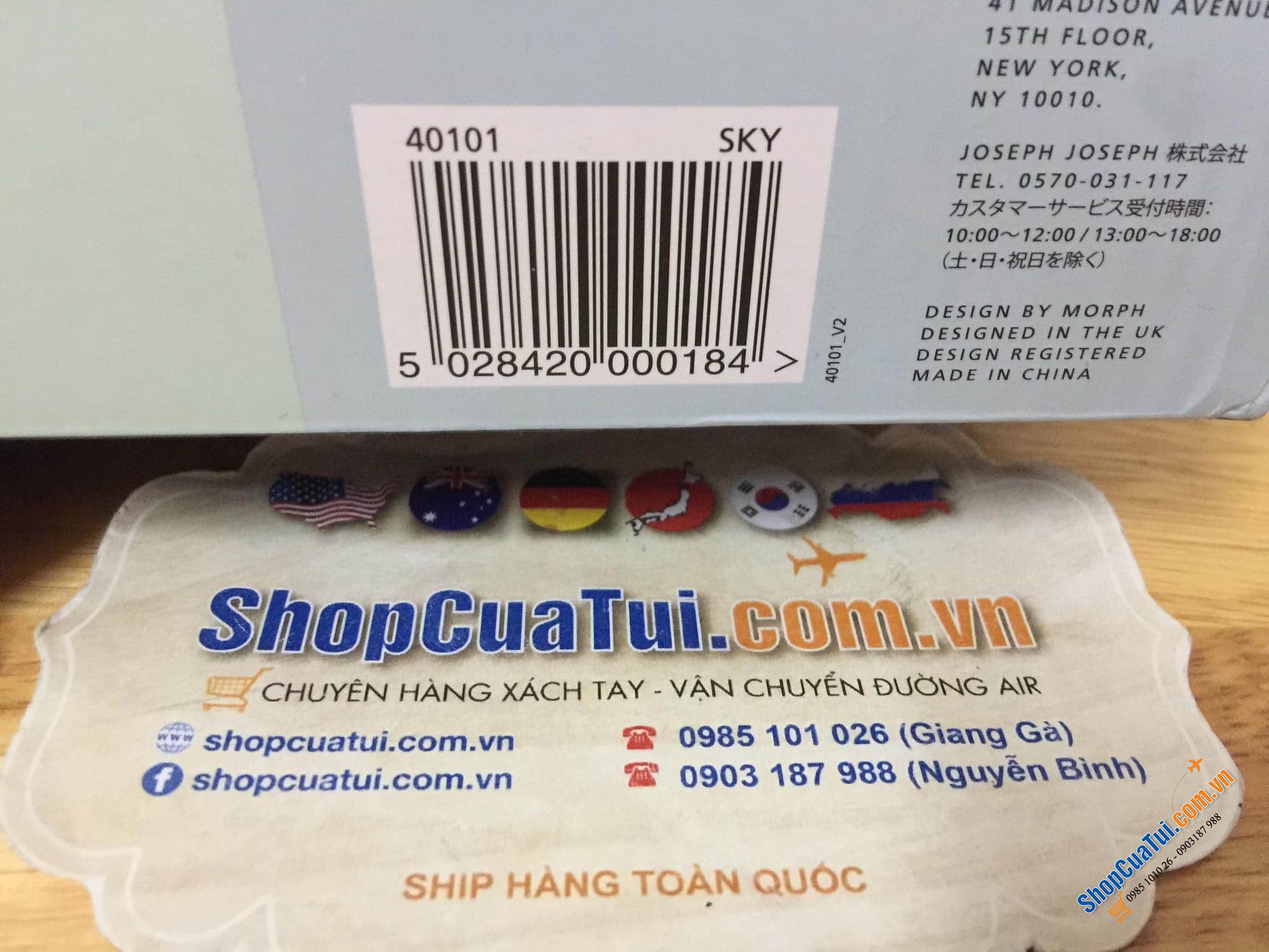 Set âu làm bếp đa năng Joseph Joseph.