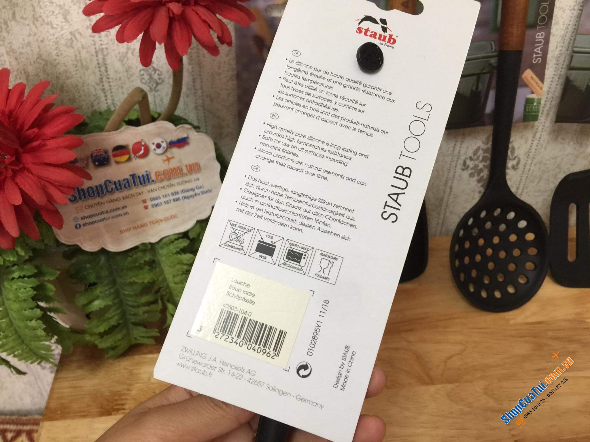 DỤNG CỤ NẤU ĂN SILICON CHÍNH HÃNG STAUB GERMANY.
