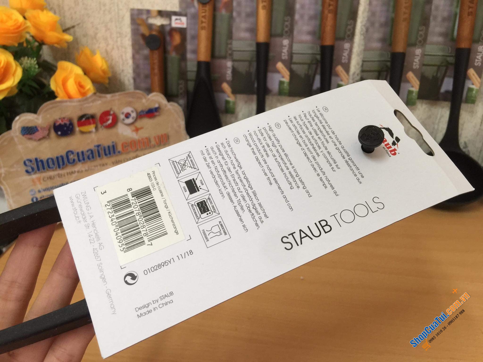 DỤNG CỤ NẤU ĂN SILICON CHÍNH HÃNG STAUB GERMANY.