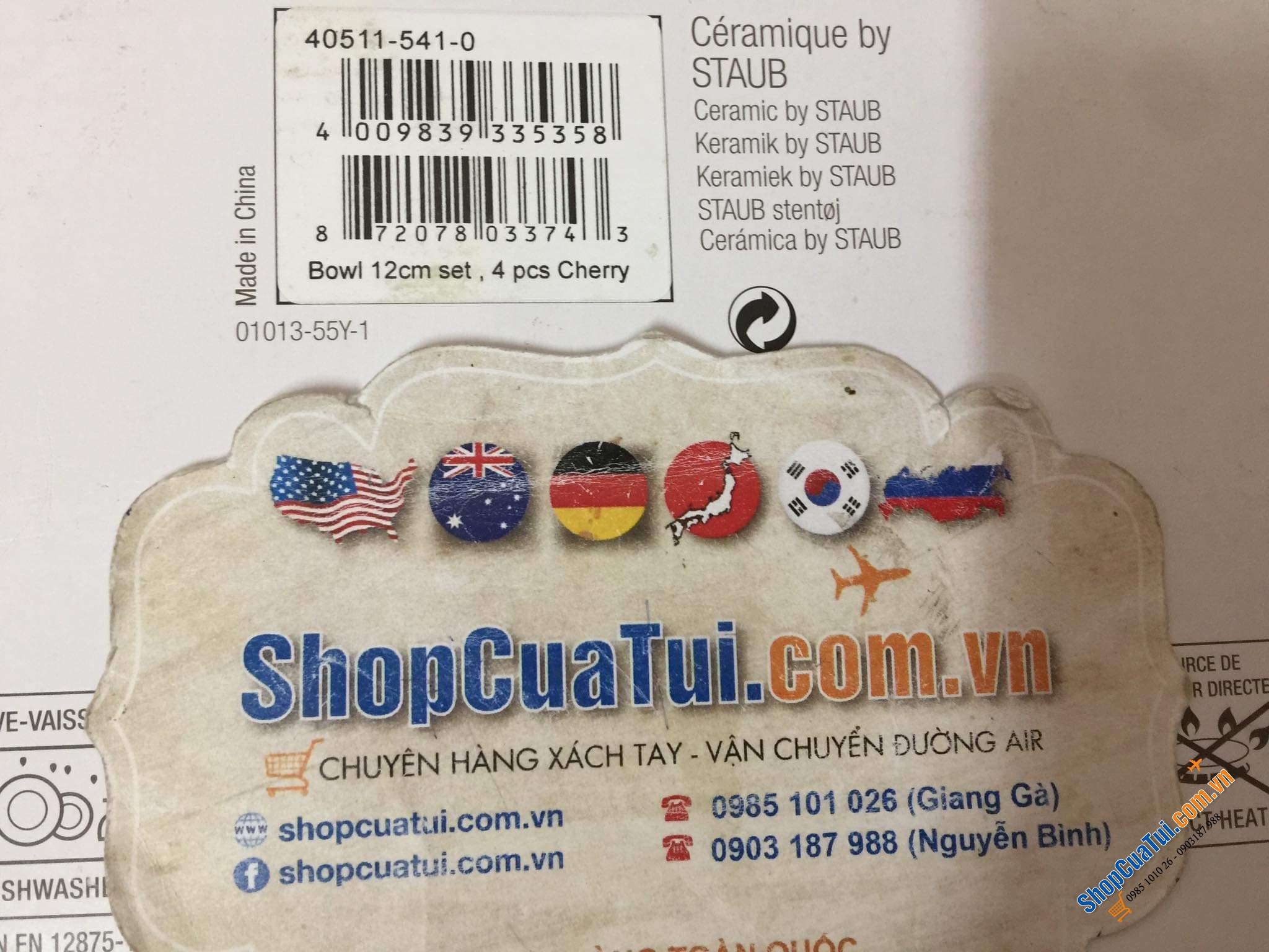 BỘ 4 BÁT STAUB 12CM 0,4L