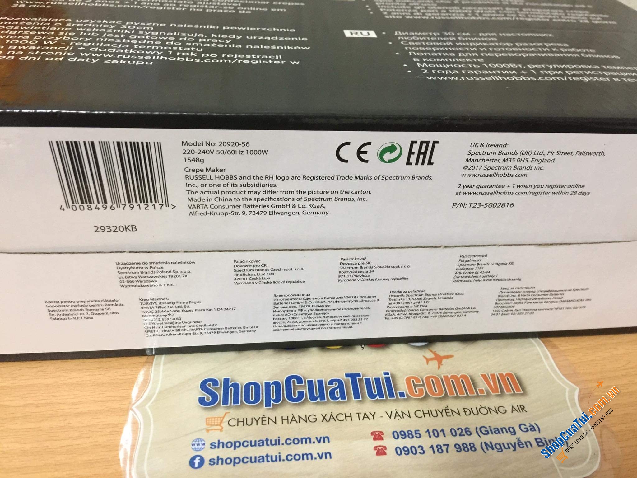 Máy làm bánh Crepes Maker Russell Hobbs màu đen