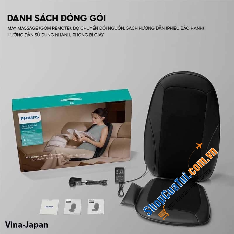Ghế massage PHILIPS PPM8502.