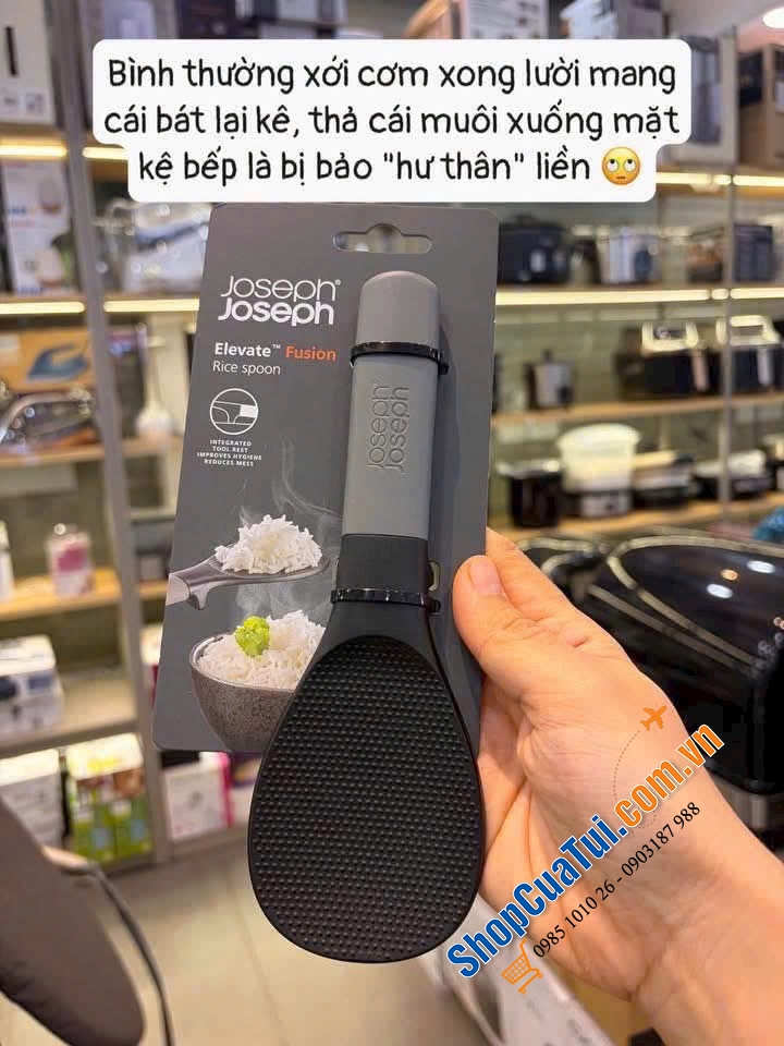 Muỗng xới cơm chống dính Joseph Joseh Elevate Fusion (Black) 10575.