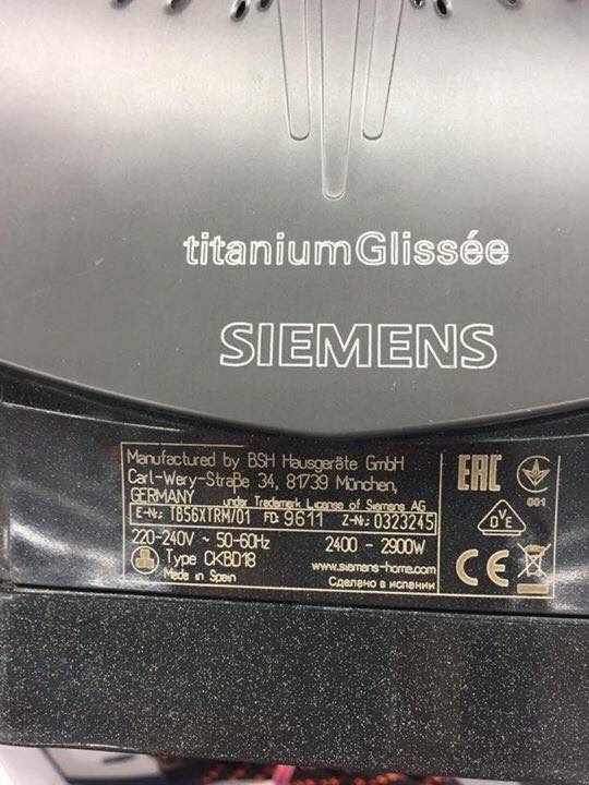 bàn là Siemens Extreme Power với công suất lớn lên tới 2900W.
