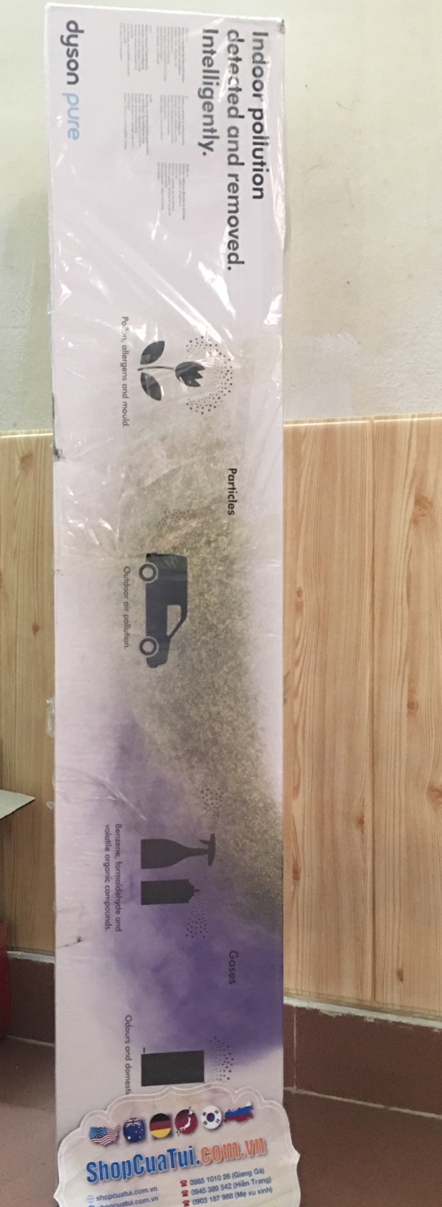 QUẠT LỌC KHÔNG KHÍ DYSON PURE COOL LINK TOWER