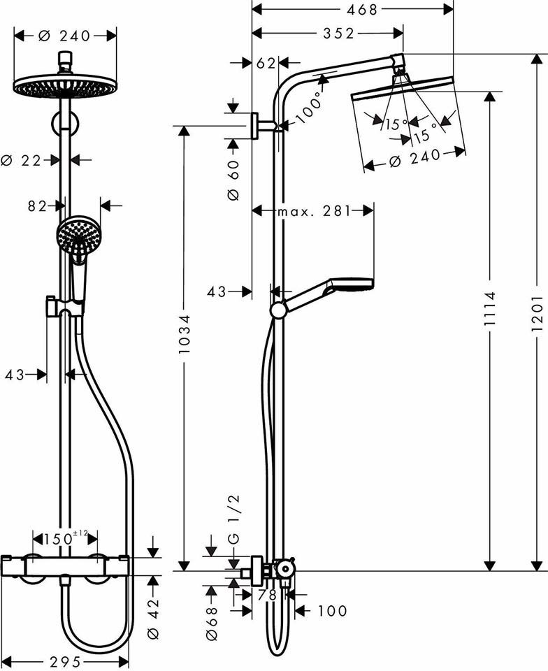 Sen cây 2 in 1 Sen cây 2 in 1 Hansgrohe Crometta 240mm, made in Germany