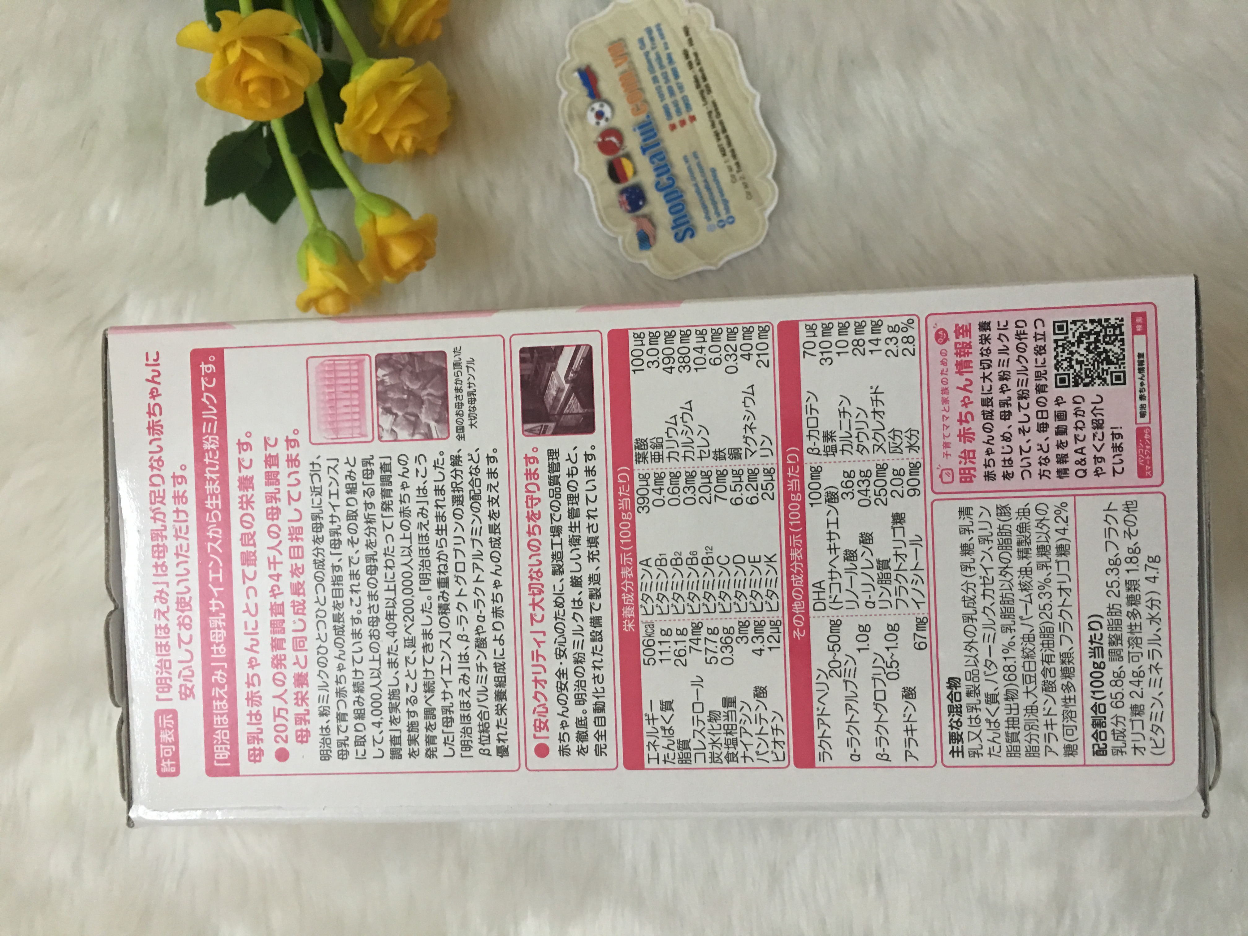 Sữa Meiji số 0 dạng thanh