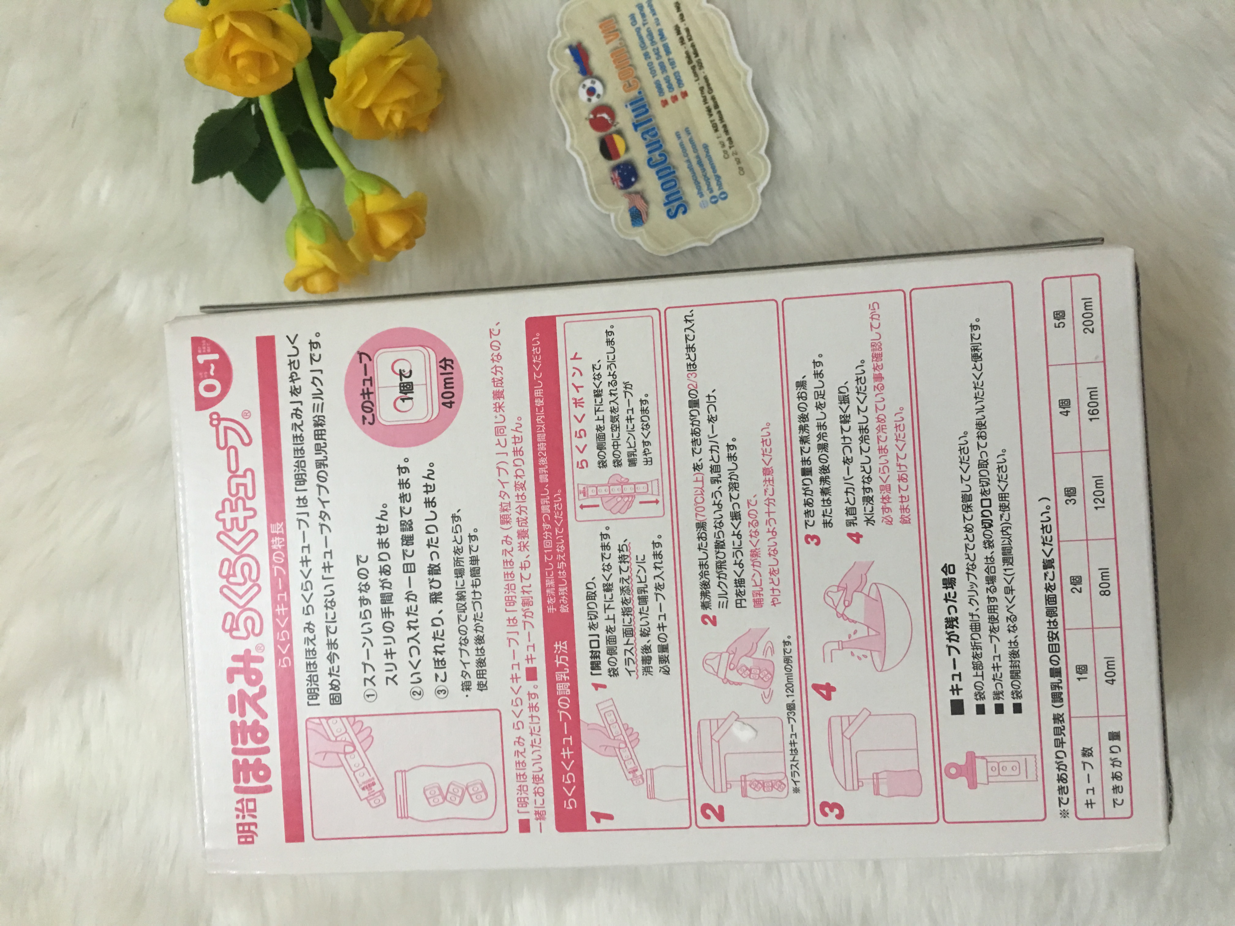 Sữa Meiji số 0 dạng thanh