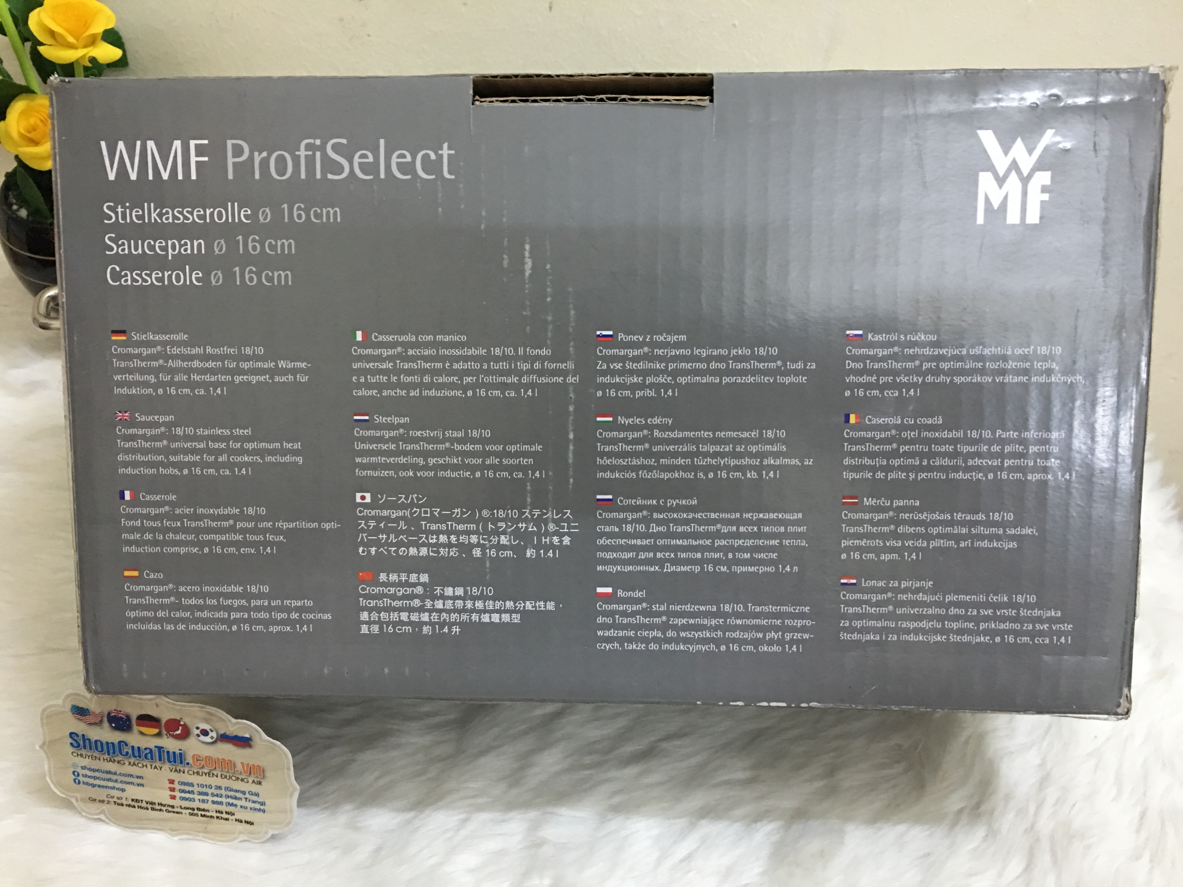 Nồi nấu bột, Quánh WMF 16cm