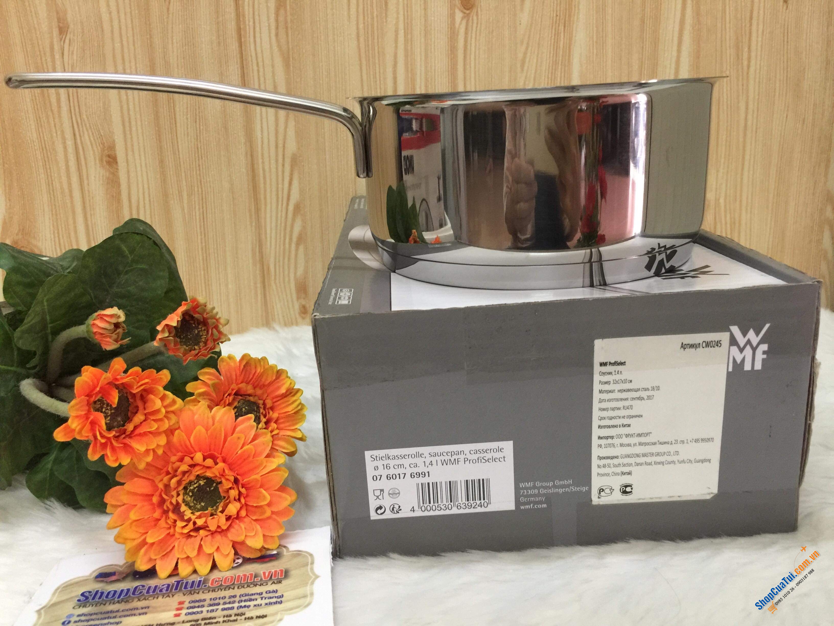 Nồi nấu bột, Quánh WMF 16cm