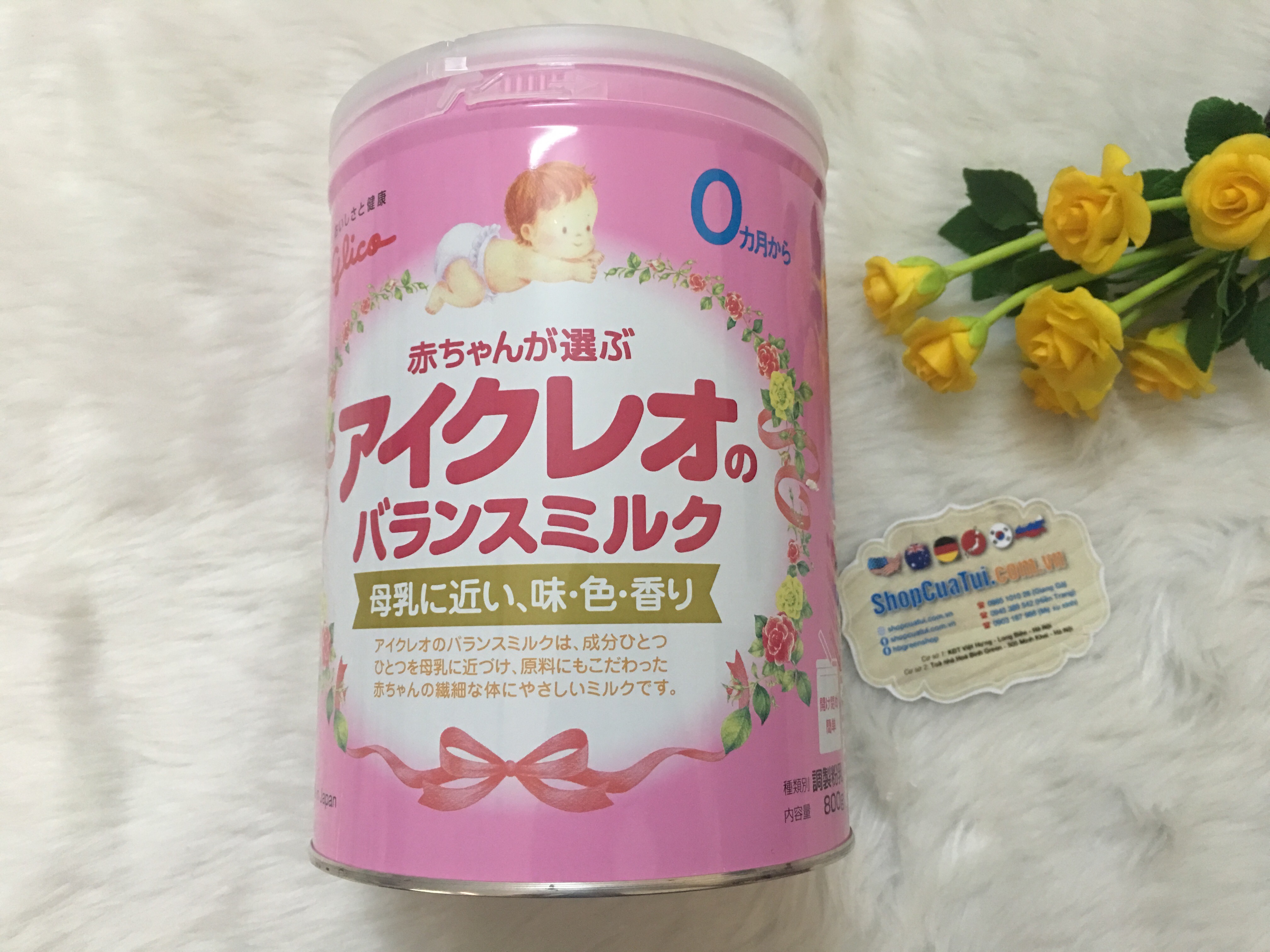 Sữa Glico số 0 nội địa Nhật 800g (0-12 tháng)