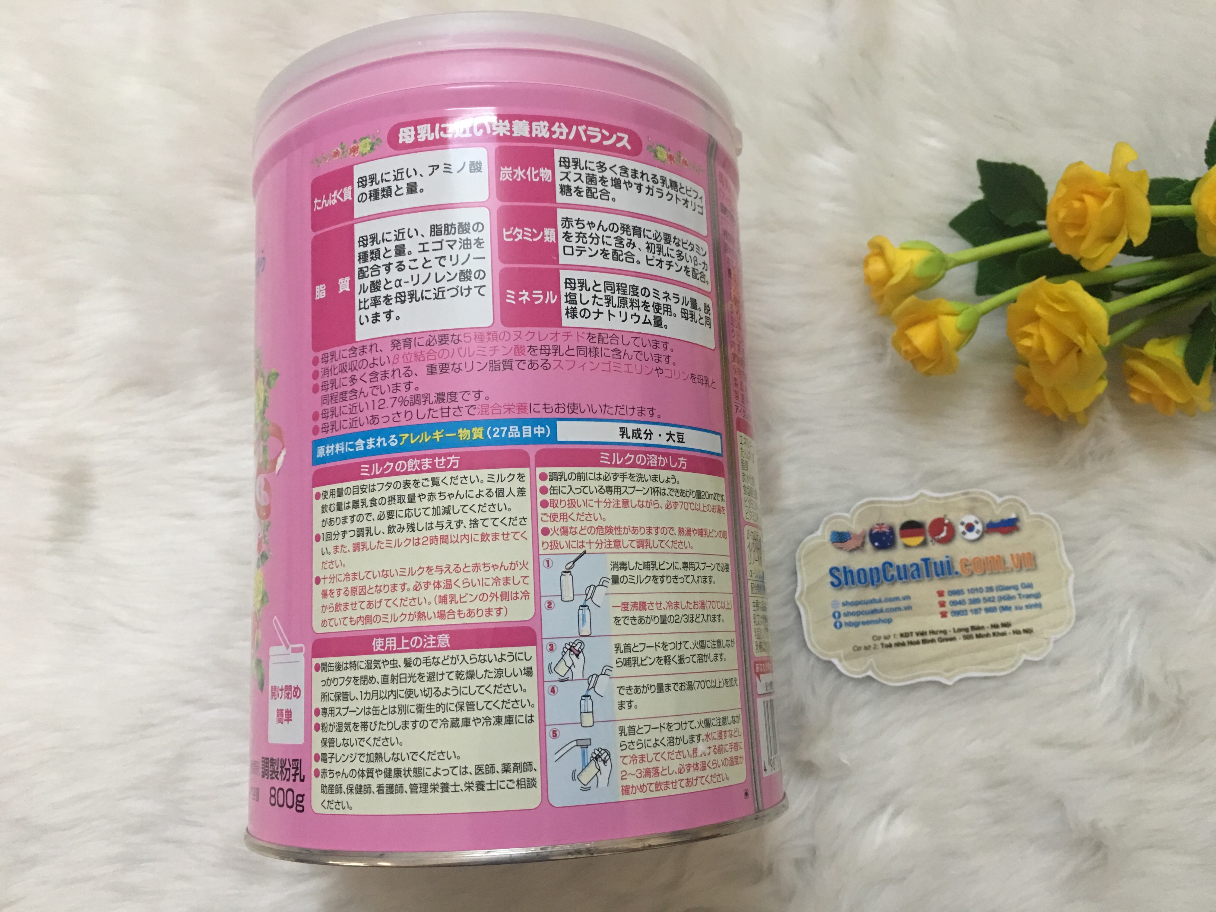 Sữa Glico số 0 nội địa Nhật 800g (0-12 tháng)