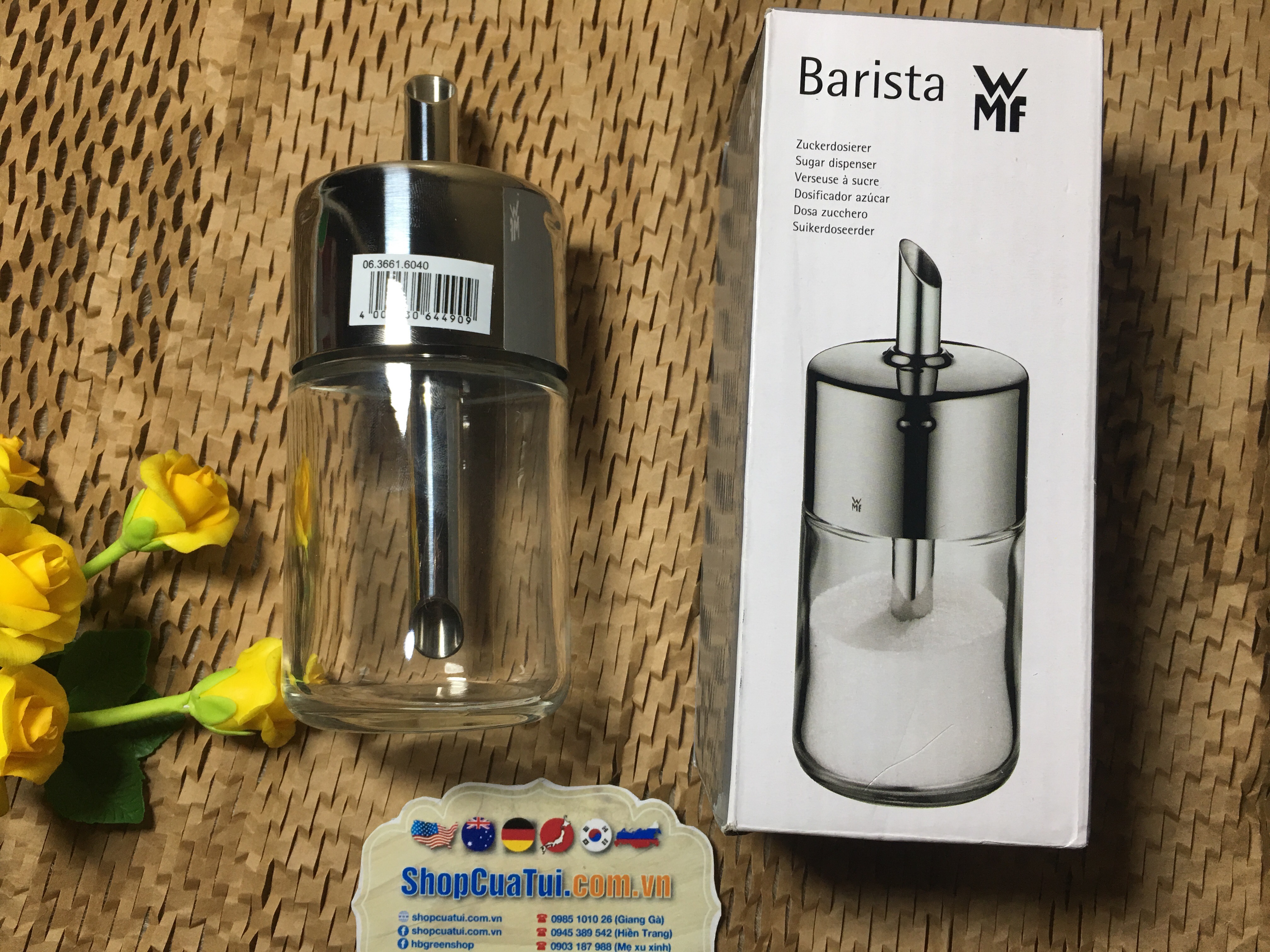 Hũ đựng đường WMF, bộ sưu tập #Barista