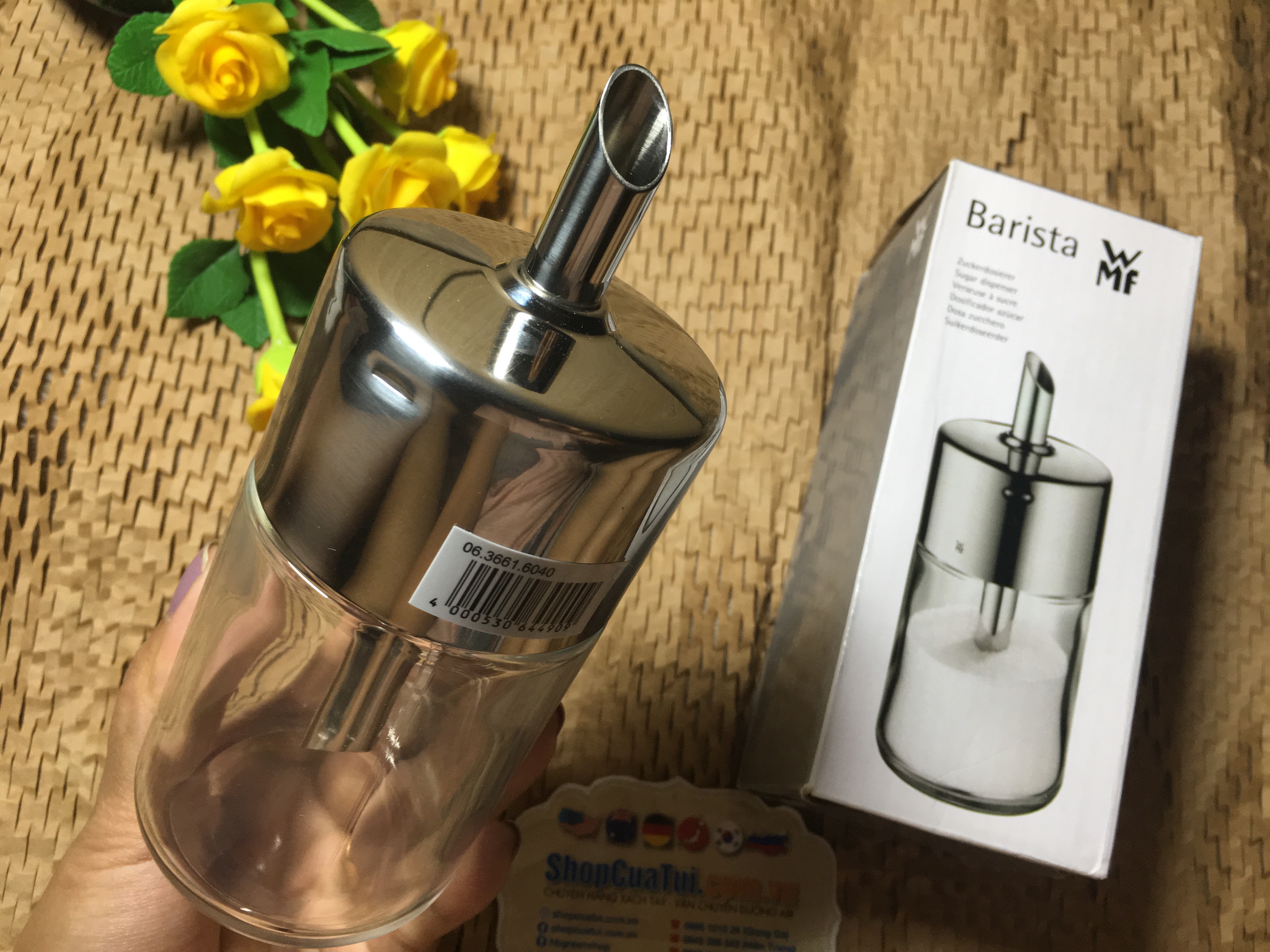 Hũ đựng đường WMF, bộ sưu tập #Barista