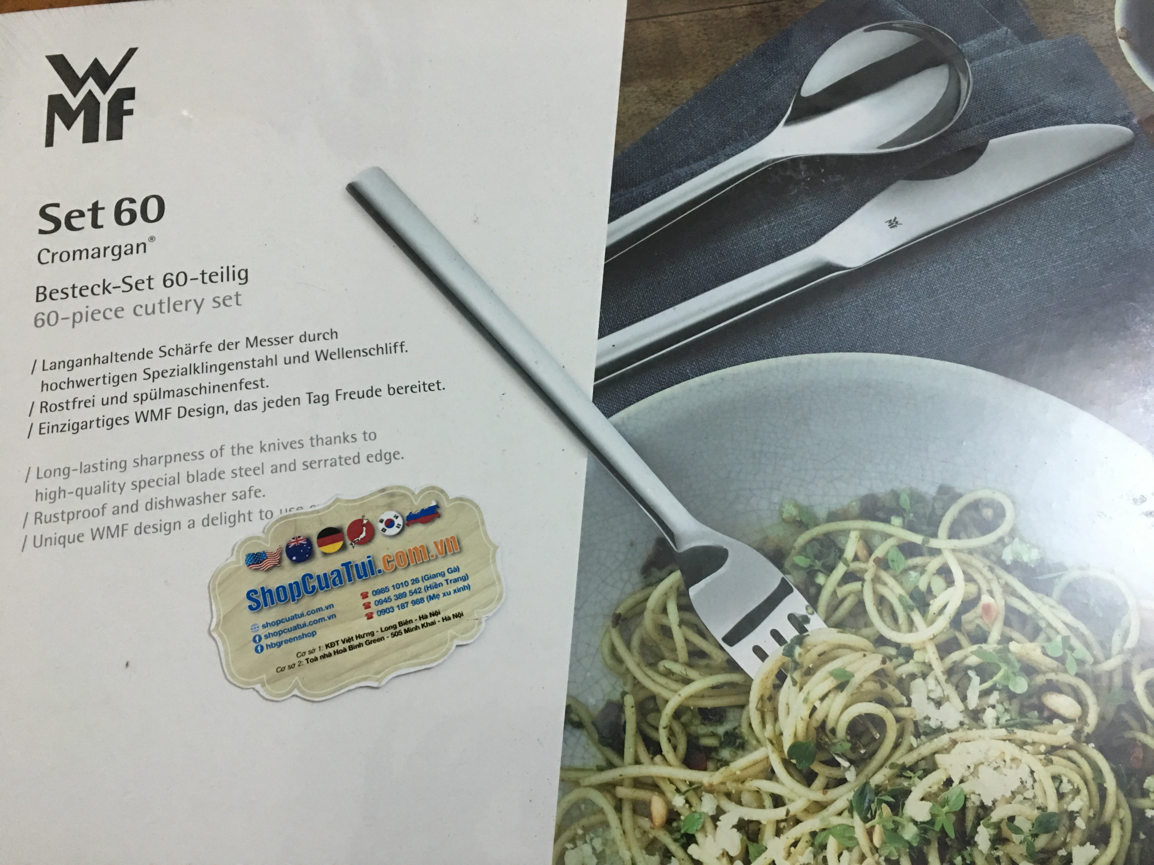 BỘ DAO DĨA WMF PHILADENPHIA 60 MÓN