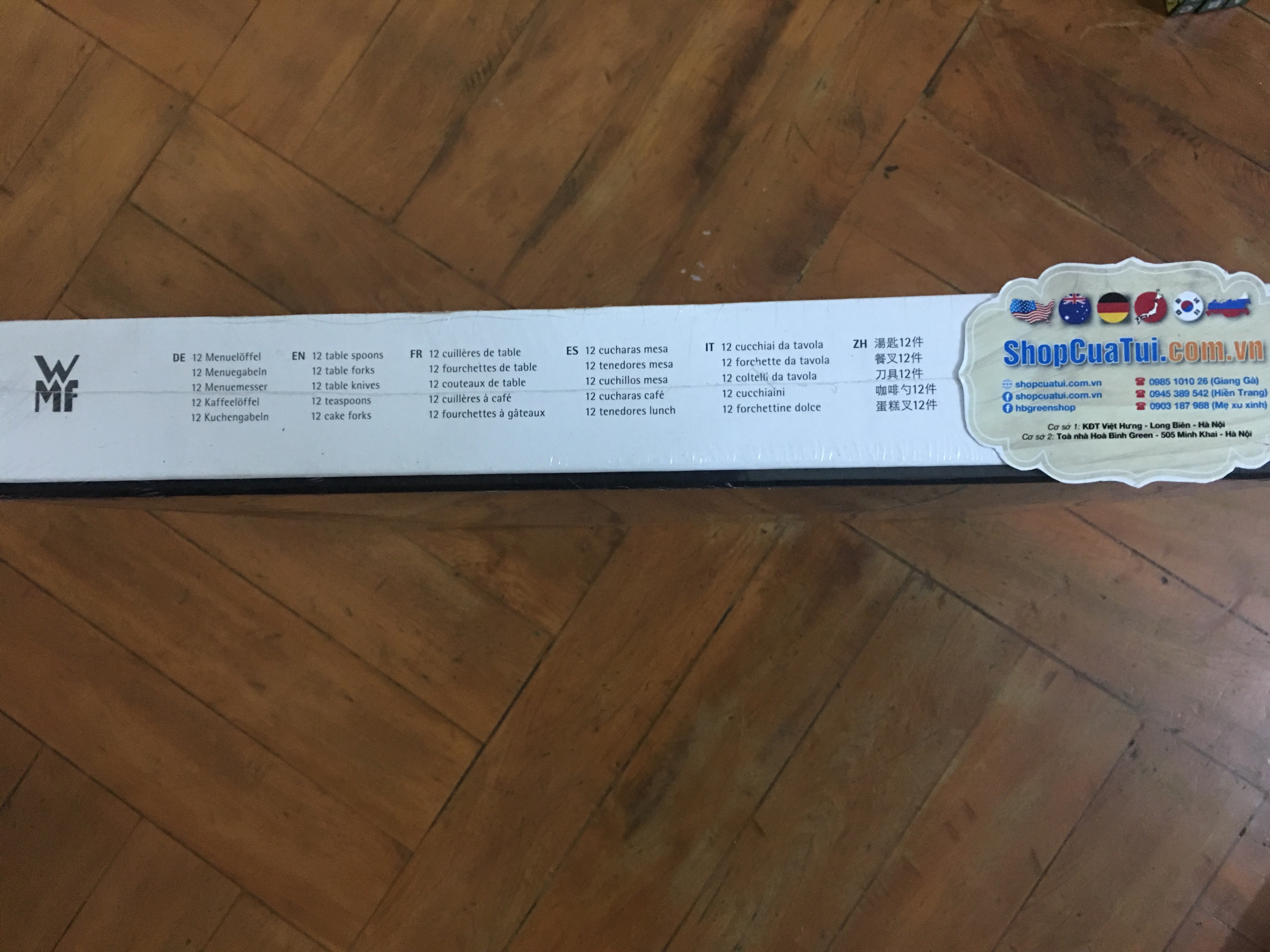 BỘ DAO DĨA WMF PHILADENPHIA 60 MÓN