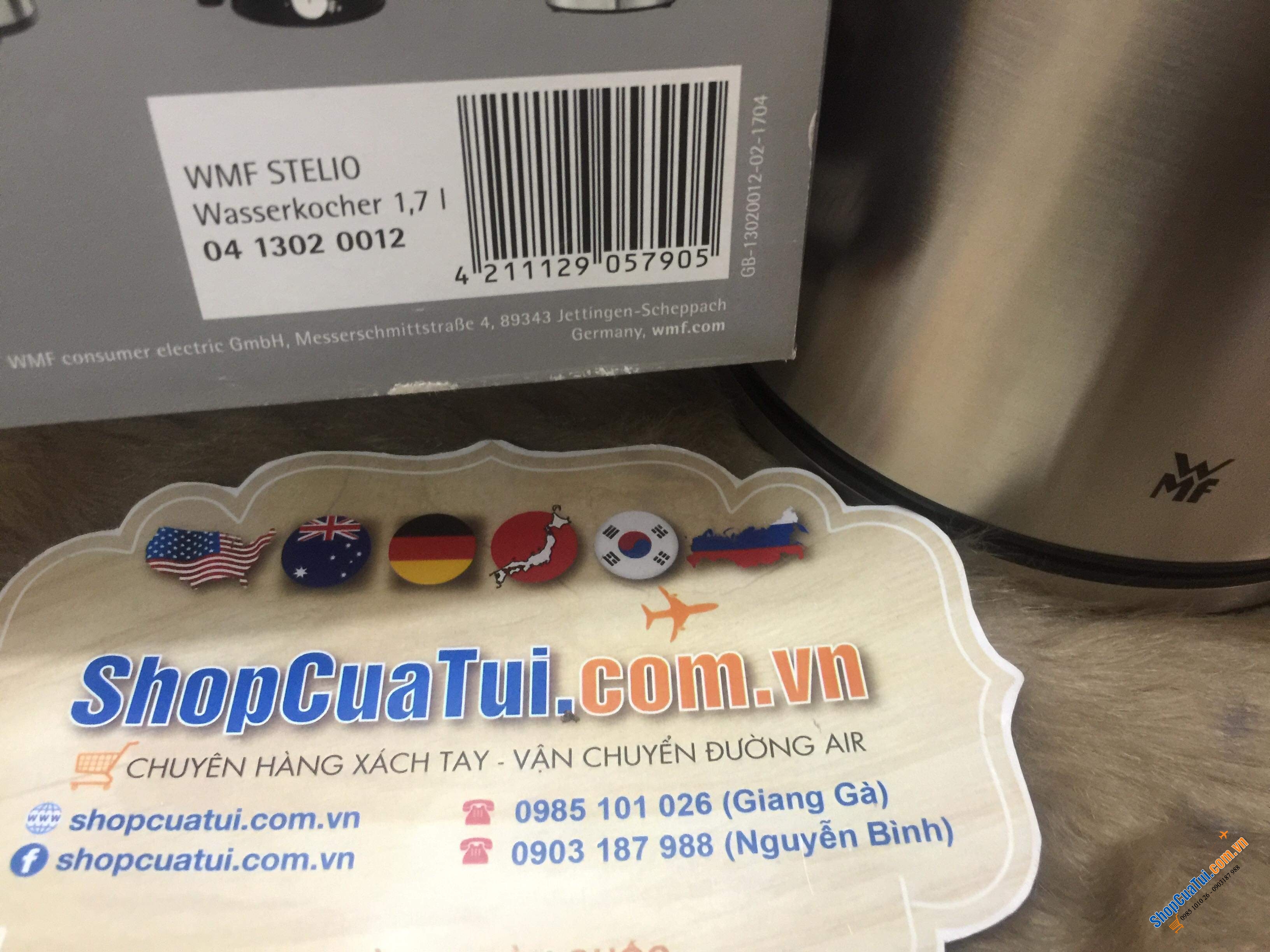 Ấm siêu tốc WMF STELIO 1,7 LIT