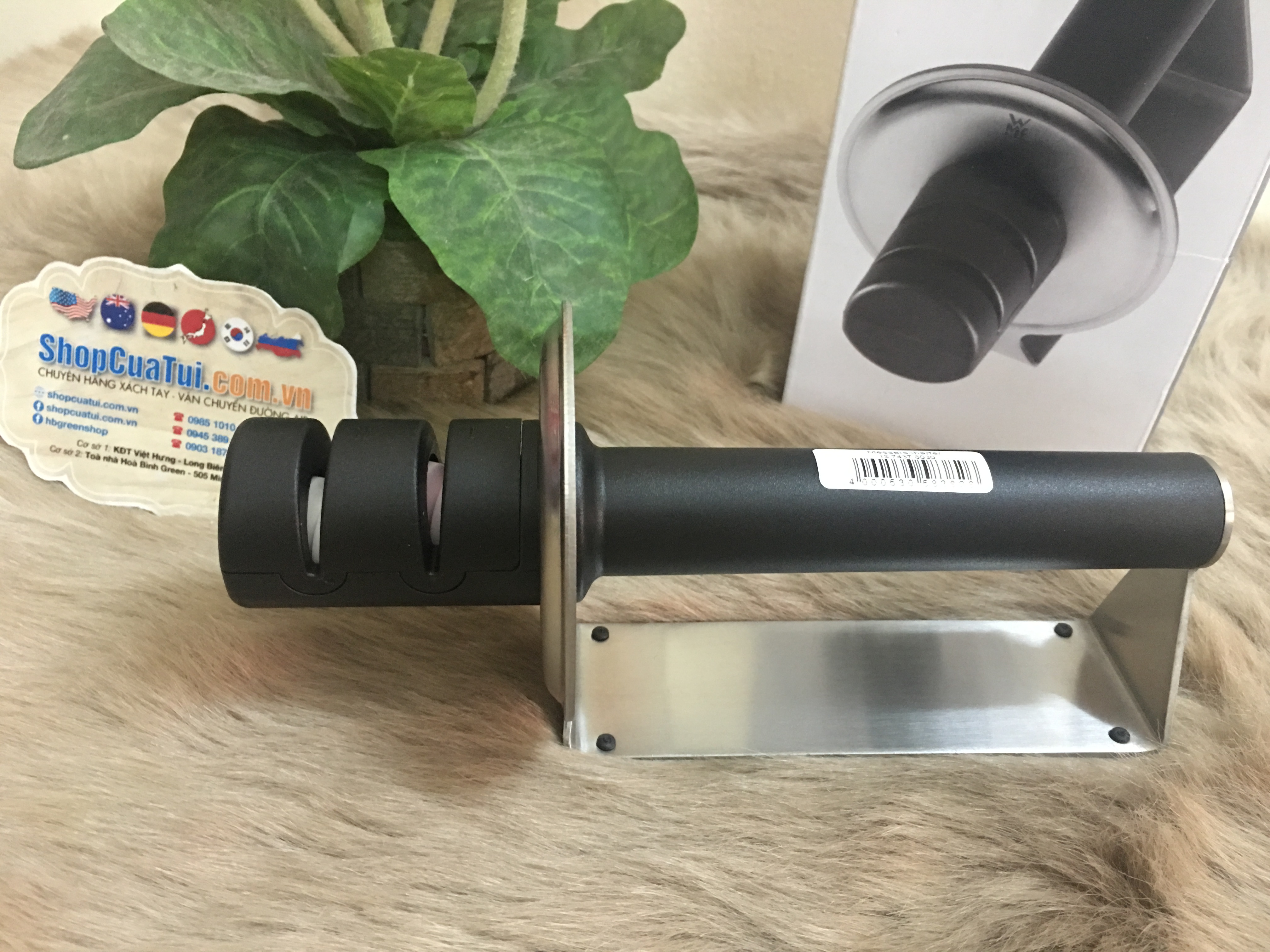 DỤNG CỤ MÀI DAO WMF GOURMET - NHẬP TẠI ĐỨC