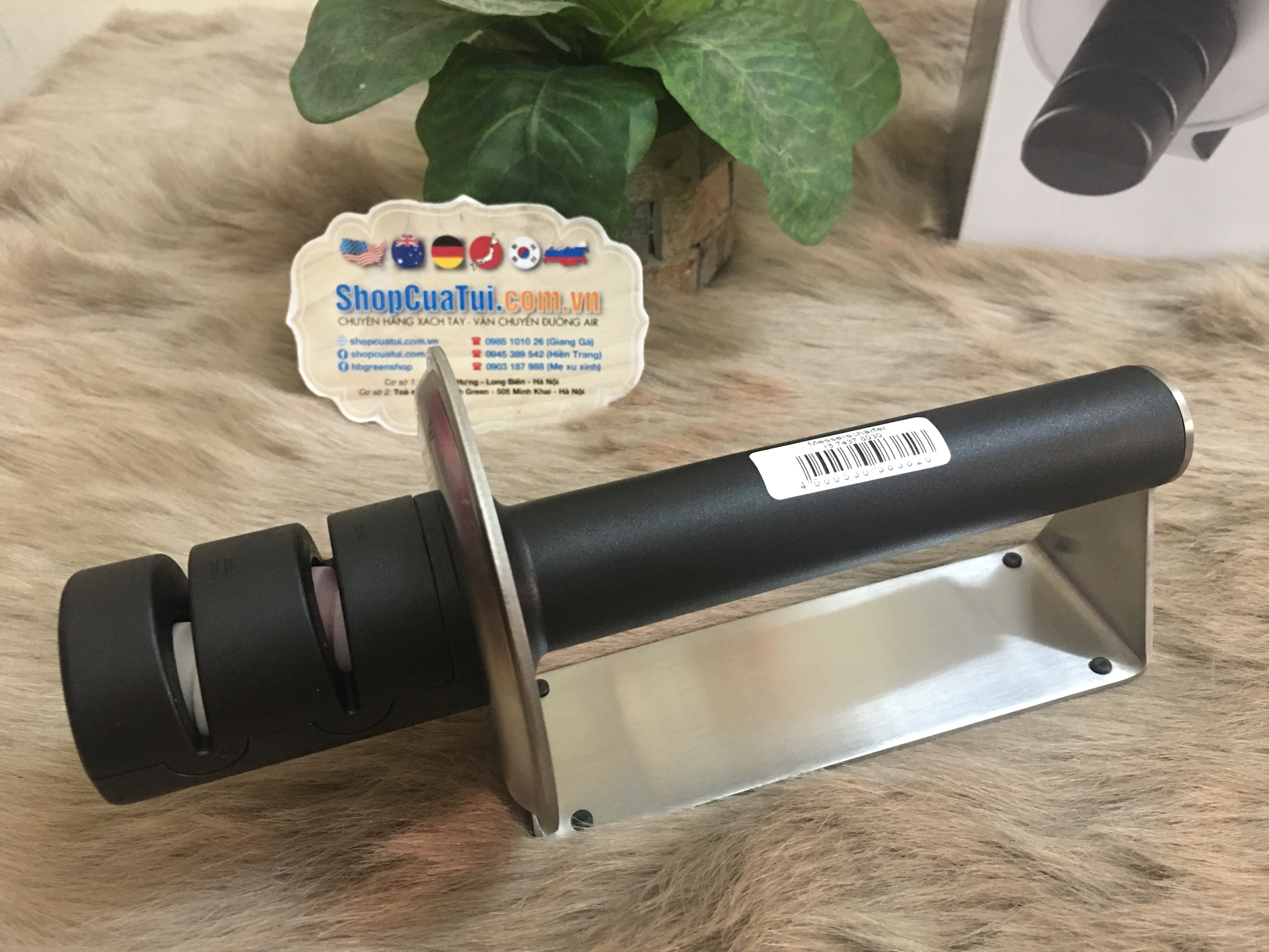 DỤNG CỤ MÀI DAO WMF GOURMET - NHẬP TẠI ĐỨC