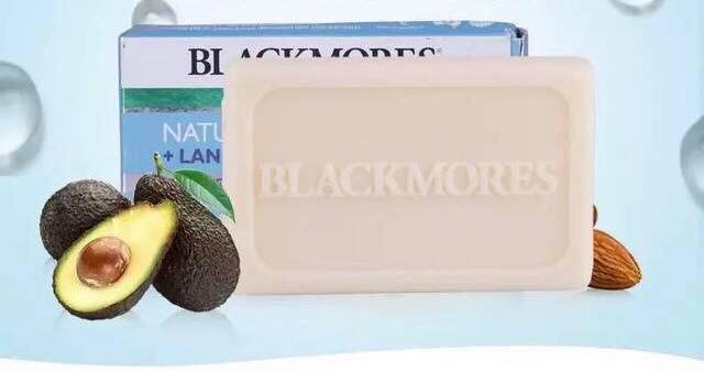 Xà phòng tắm Vitamin E tự nhiên và nhau thai cừu Blackmores Natural Vitamin E + Lanolin Body Bar 100g