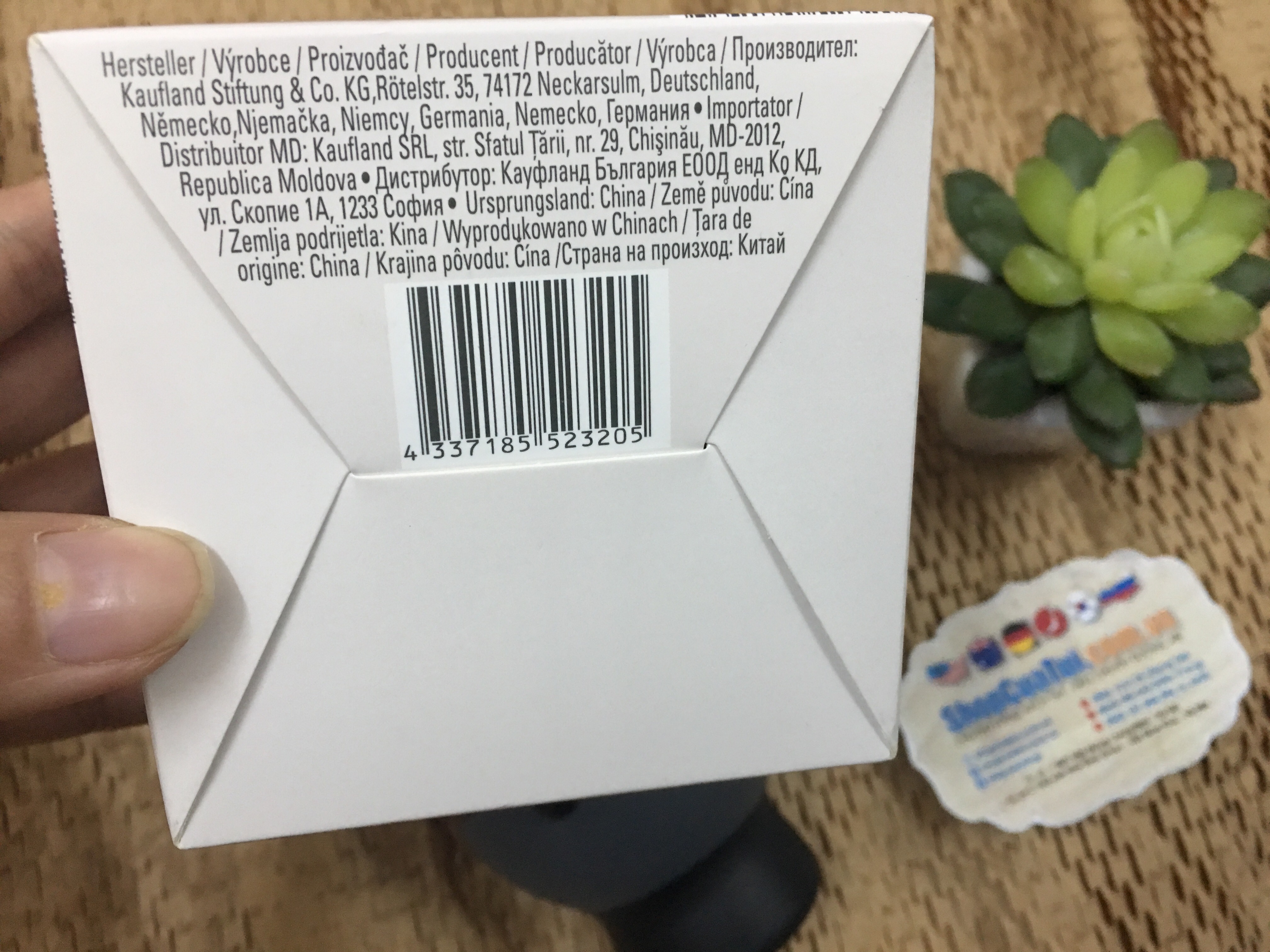 DỤNG CỤ DẦN THỊT FLEISCHROLLER - ĐỨC