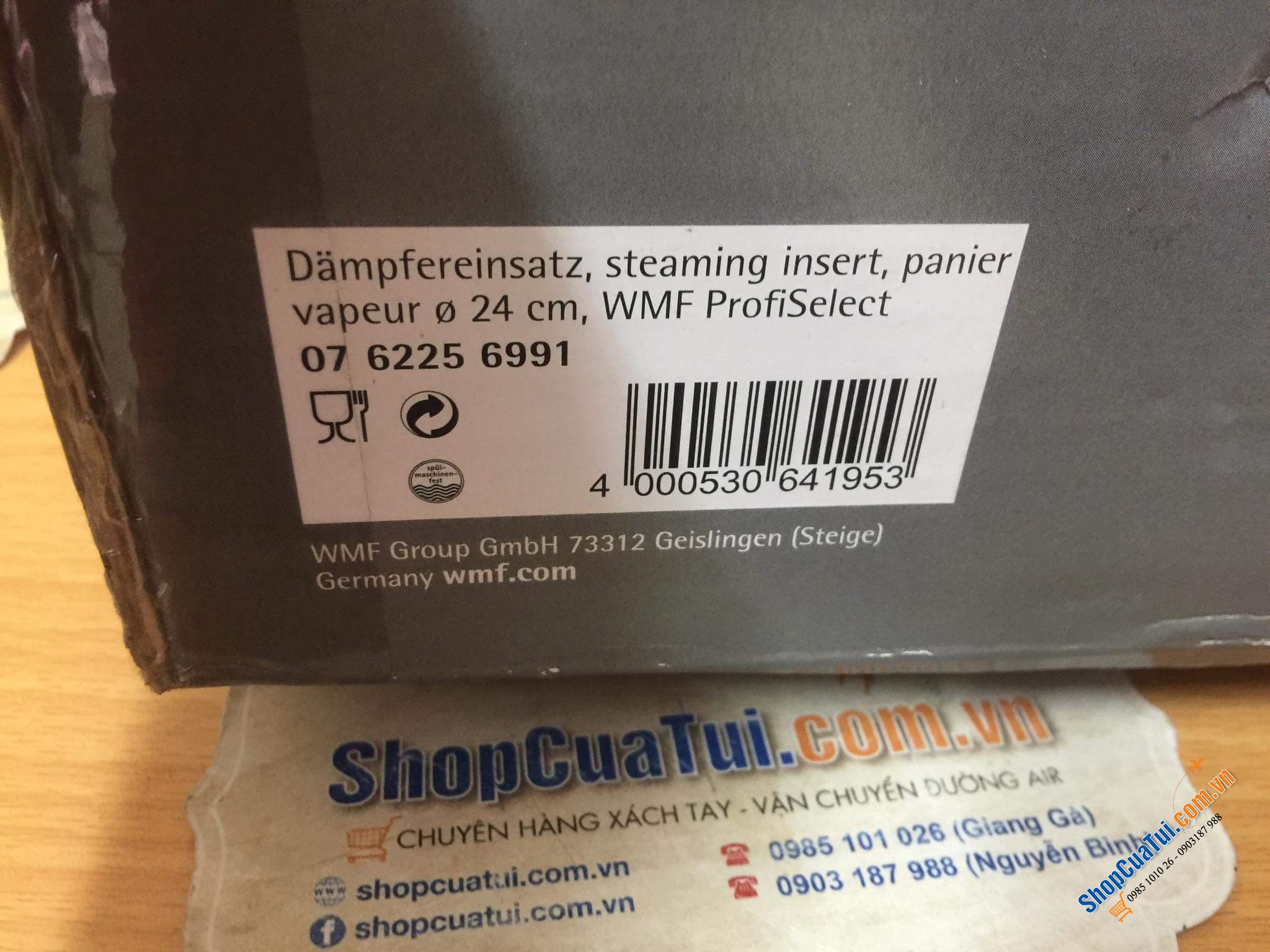XỬNG HẤP WMF 24CM