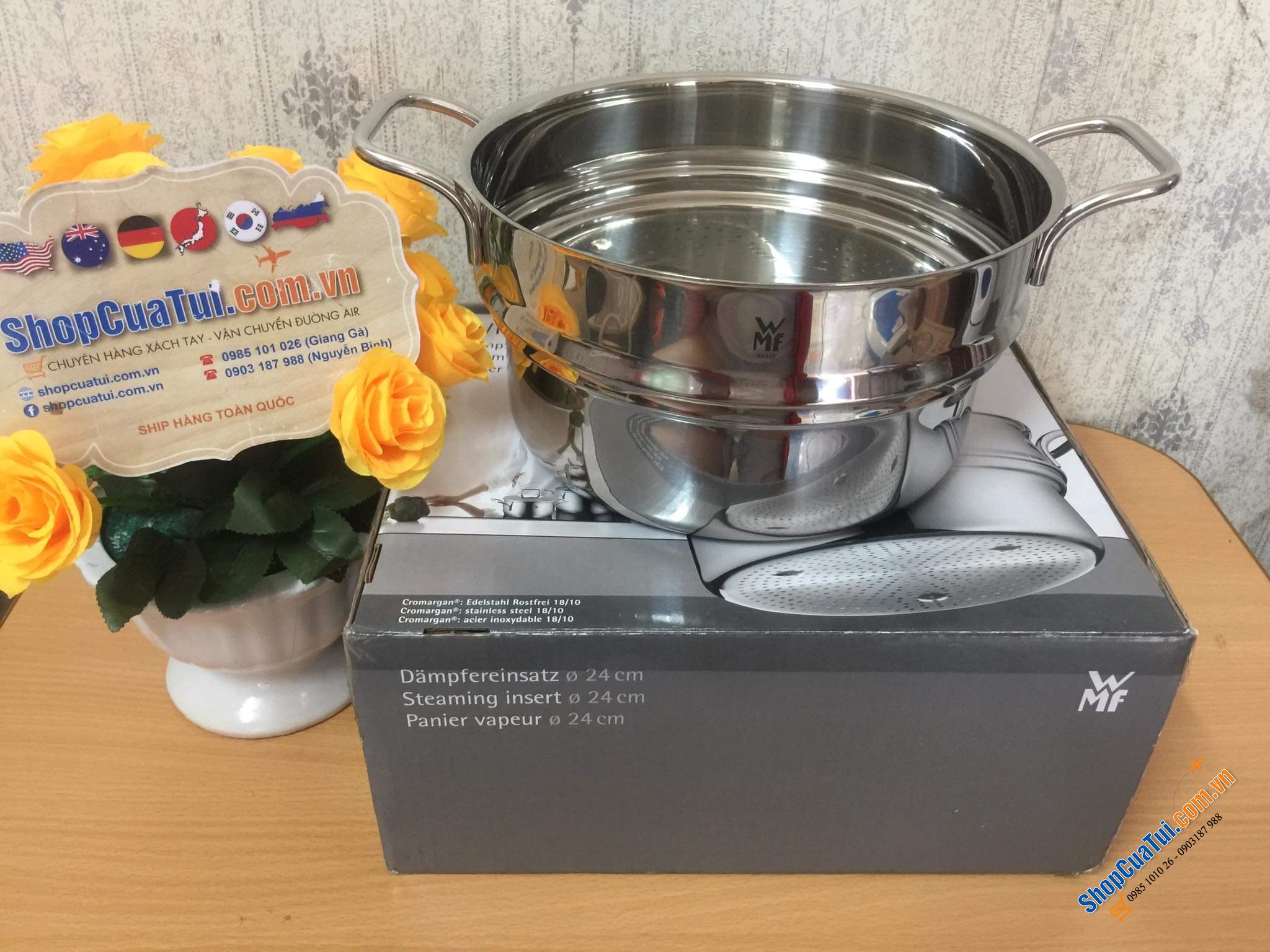 XỬNG HẤP WMF 24CM