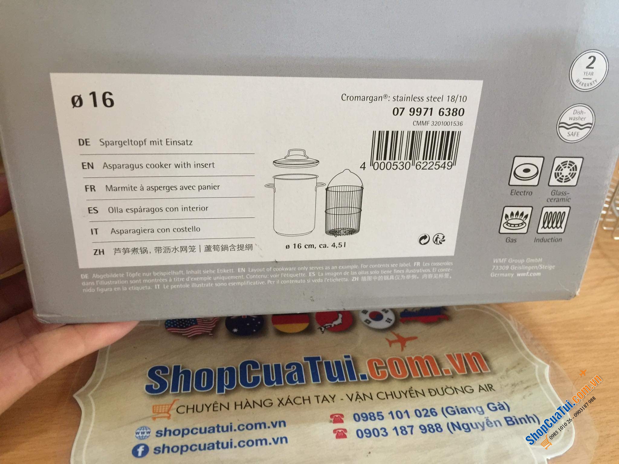 NỒI KÈM VỈ LUỘC WMF 4,5 lít thích hợp nấu mỳ, luộc măng tây, vịt,...