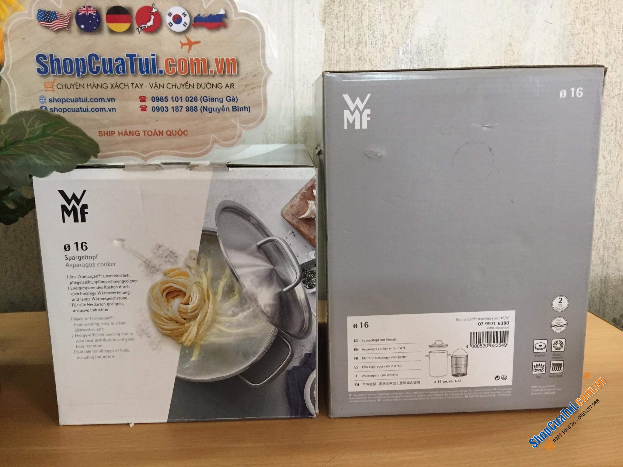 NỒI KÈM VỈ LUỘC WMF 4,5 lít thích hợp nấu mỳ, luộc măng tây, vịt,...