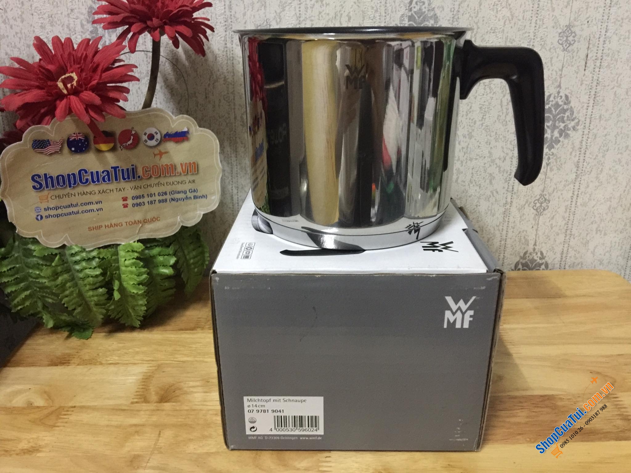 CA ĐUN CHỐNG DÍNH WMF 14cm