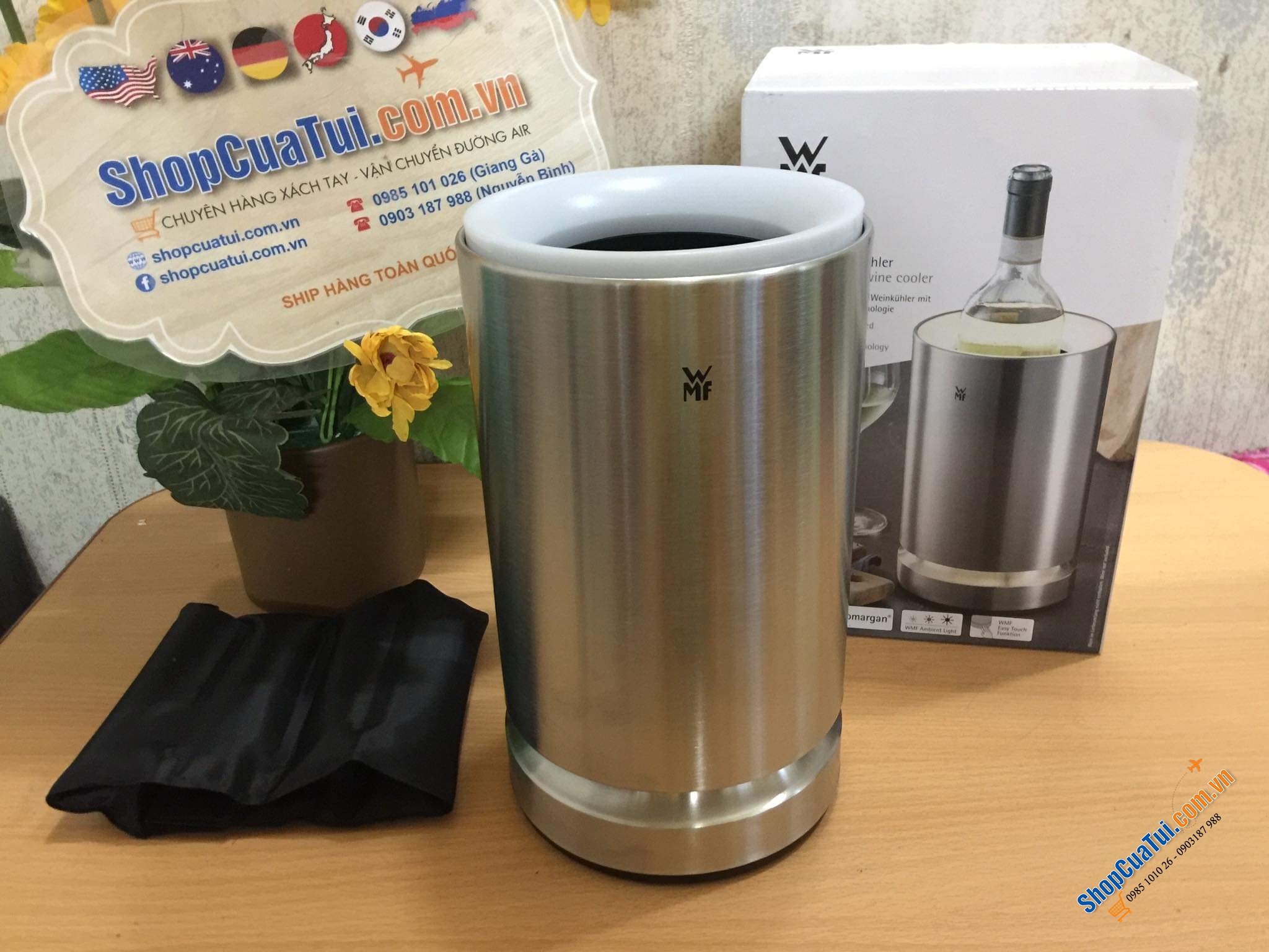Bình làm lạnh rượu Ambient WMF - Là điểm nhấn trong bữa tiệc của bạn - xô đá giữ mát rượu vang , rượu champagne và các loại rượu KHÔNG CẦN ĐÁ