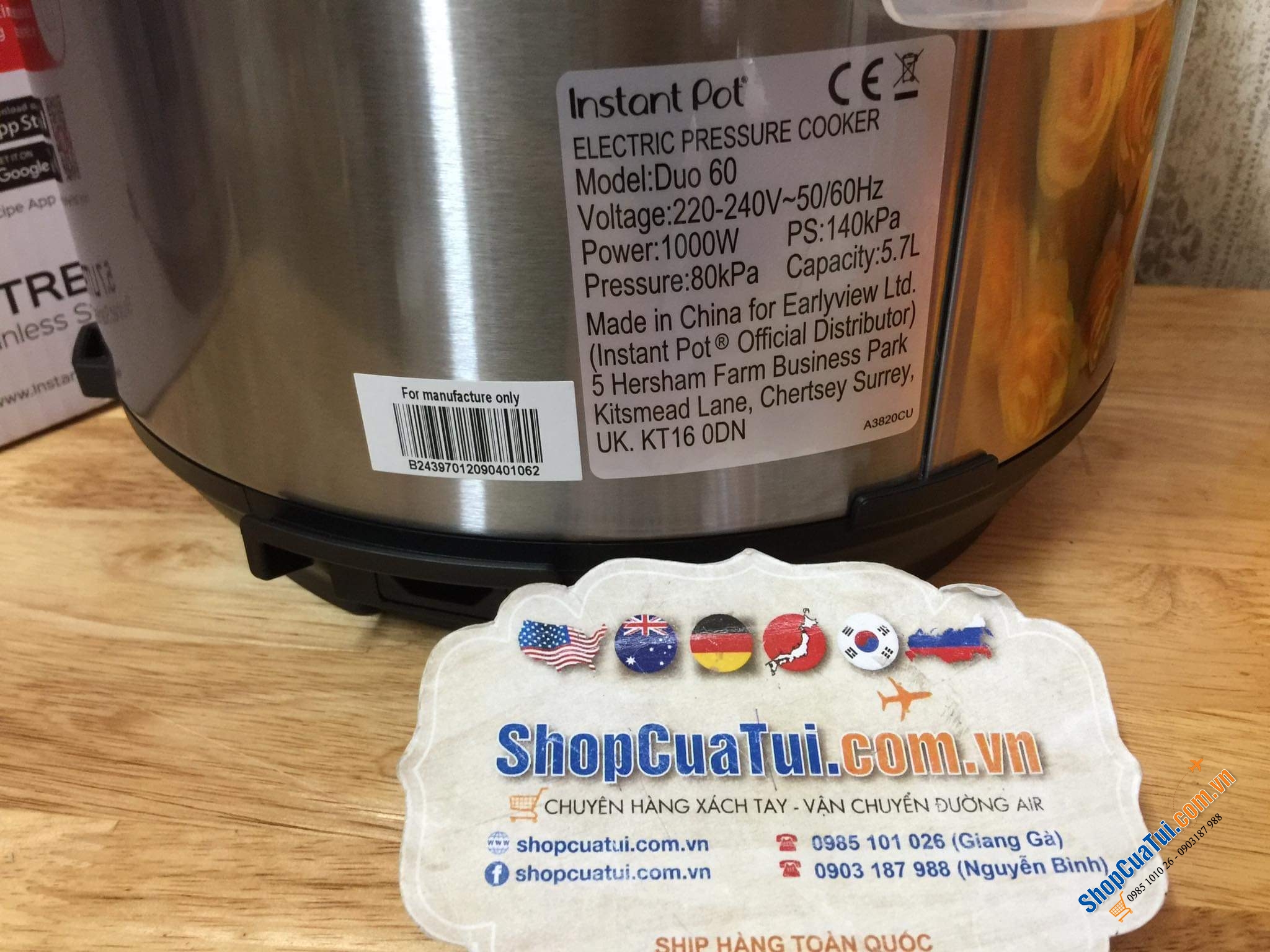 NỒI ÁP SUẤT ĐA NĂNG THÔNG MINH INSTANT POT 5,7 lít