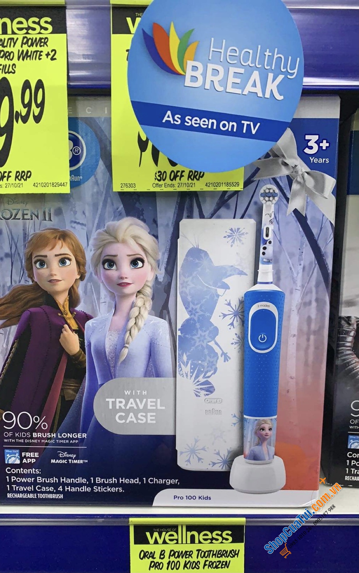 BÀN CHẢI ĐIỆN ORAL B CHO TRẺ KÈM 3 ĐẦU SƠ CUA và TUÝP KEM ĐÁNH RĂNG - MADE IN GERMANY