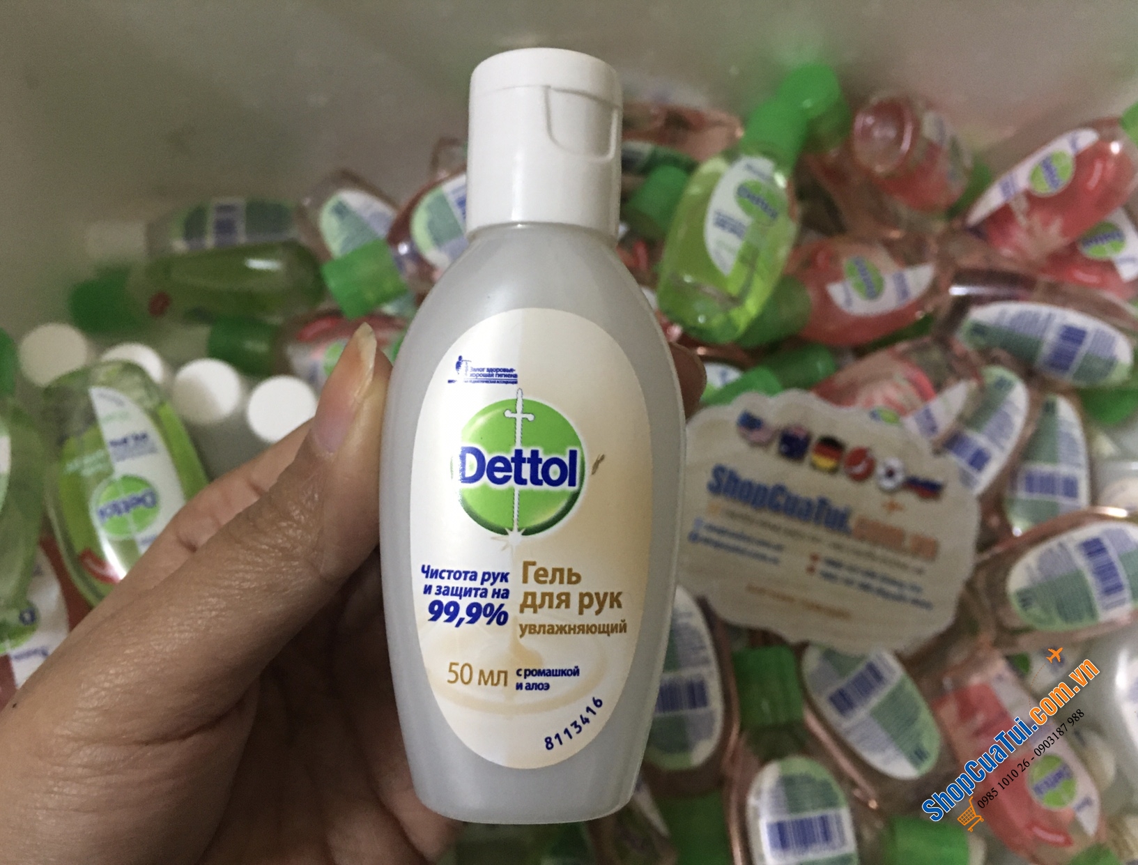 NƯỚC RỬA TAY KHÔ DETTOL 50ml  - SẢN PHẨM ĐƯỢC DÙNG TẠI CÁC BỆNH VIỆN