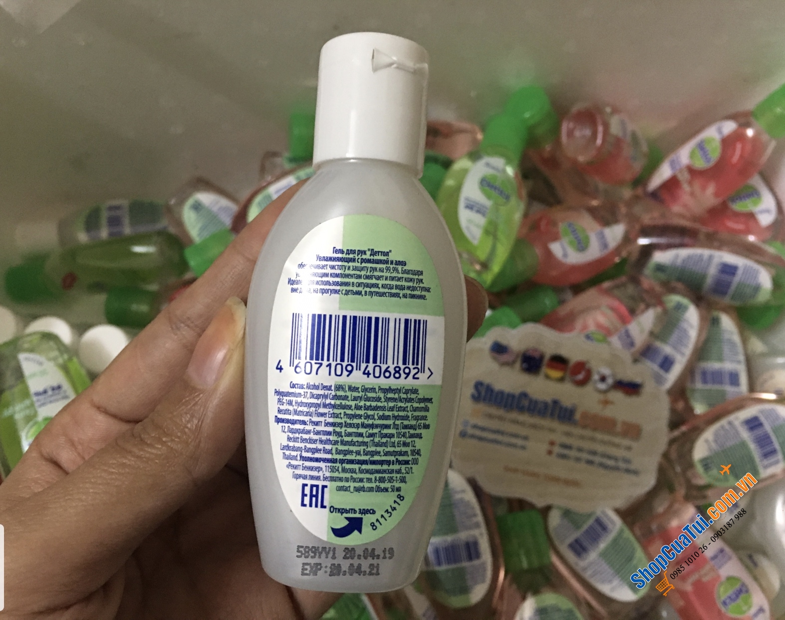 NƯỚC RỬA TAY KHÔ DETTOL 50ml  - SẢN PHẨM ĐƯỢC DÙNG TẠI CÁC BỆNH VIỆN