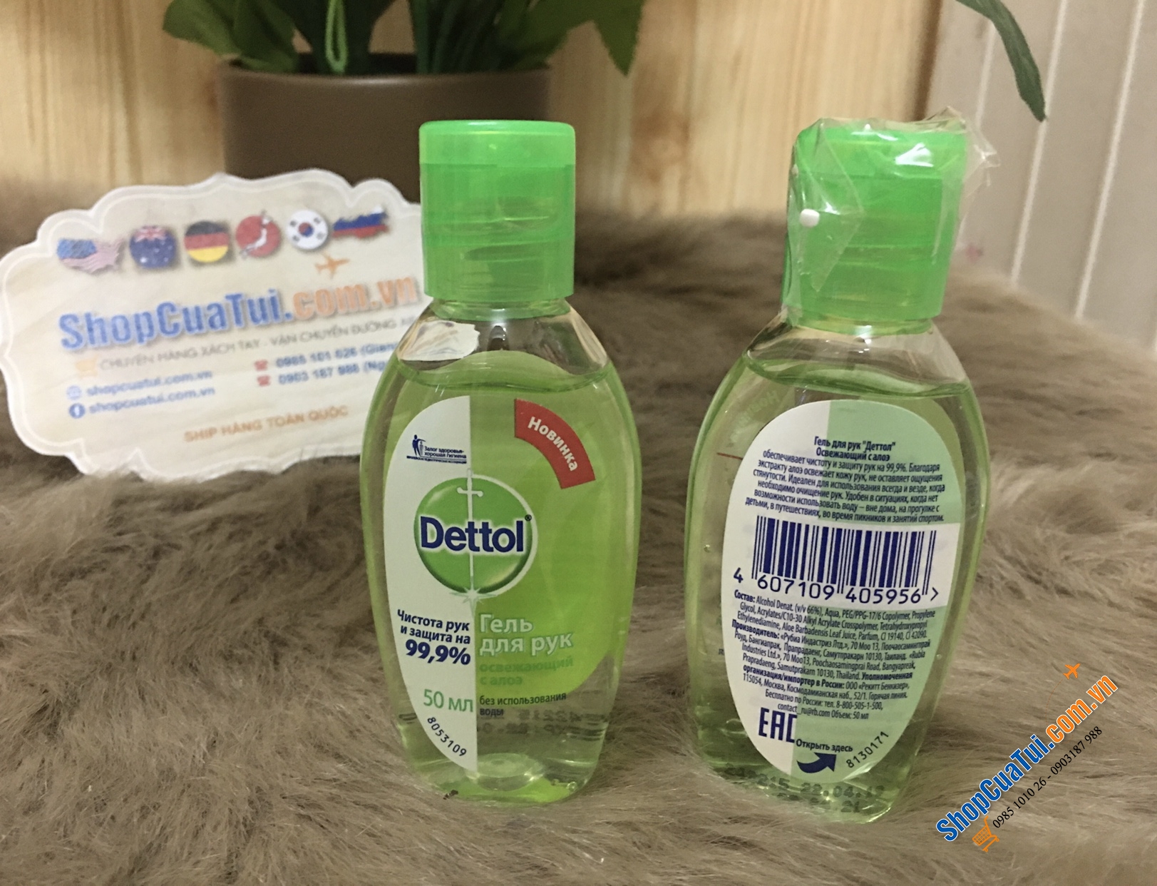 NƯỚC RỬA TAY KHÔ DETTOL 50ml  - SẢN PHẨM ĐƯỢC DÙNG TẠI CÁC BỆNH VIỆN