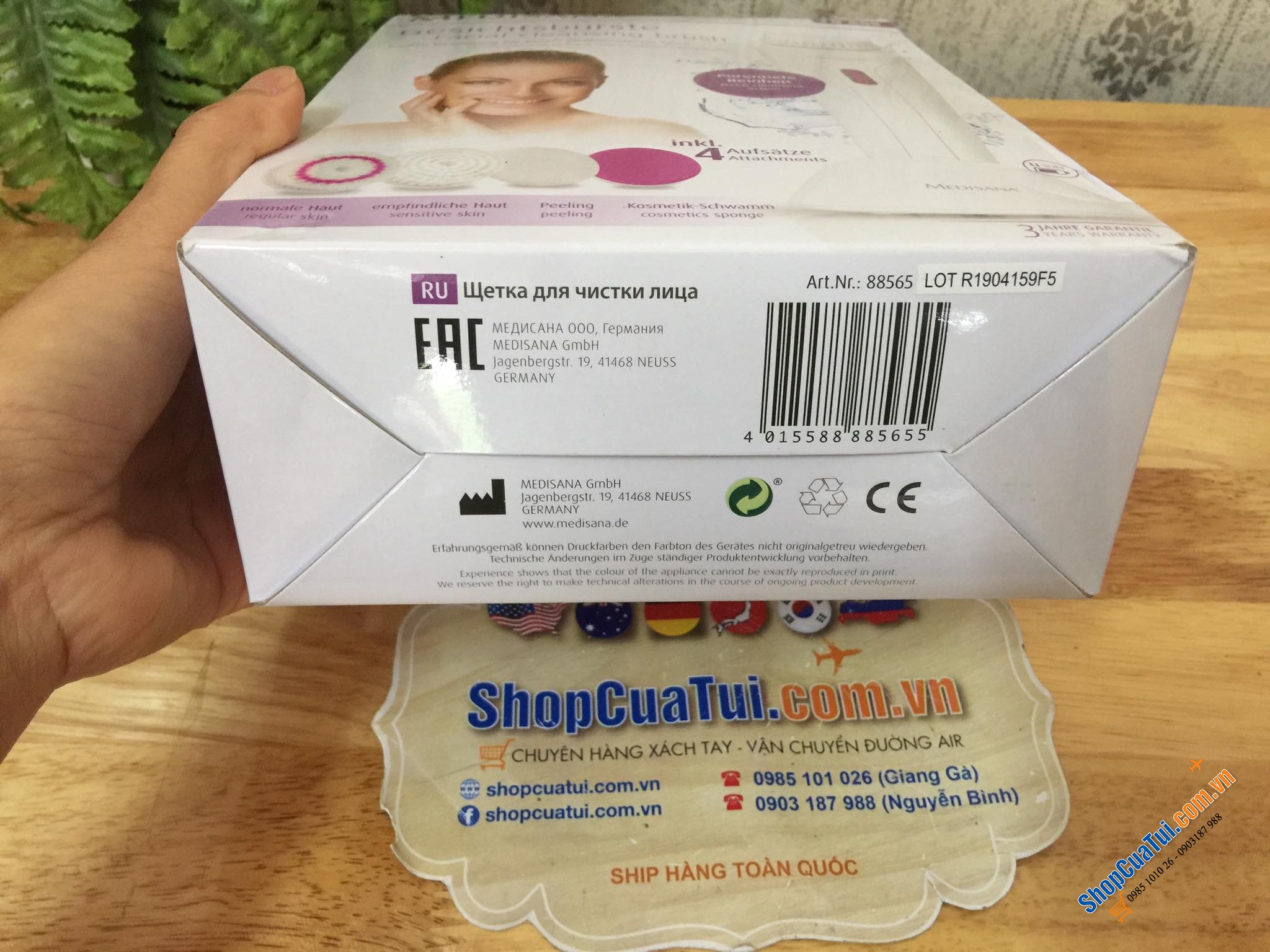 MÁY RỬA MẶT MEDISANA FB 885