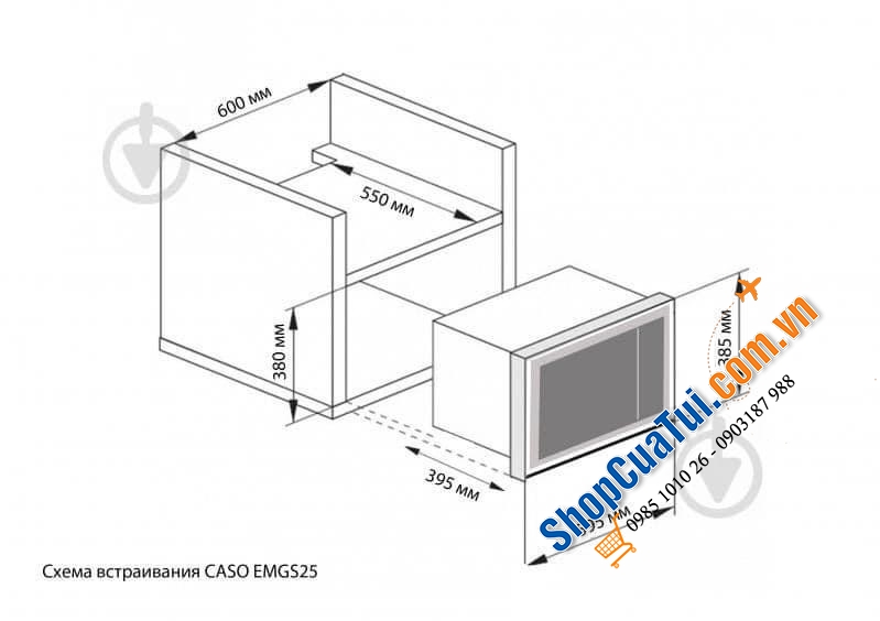 LÒ VI SÓNG KÈM NƯỚNG ÂM CASO EMGS 25