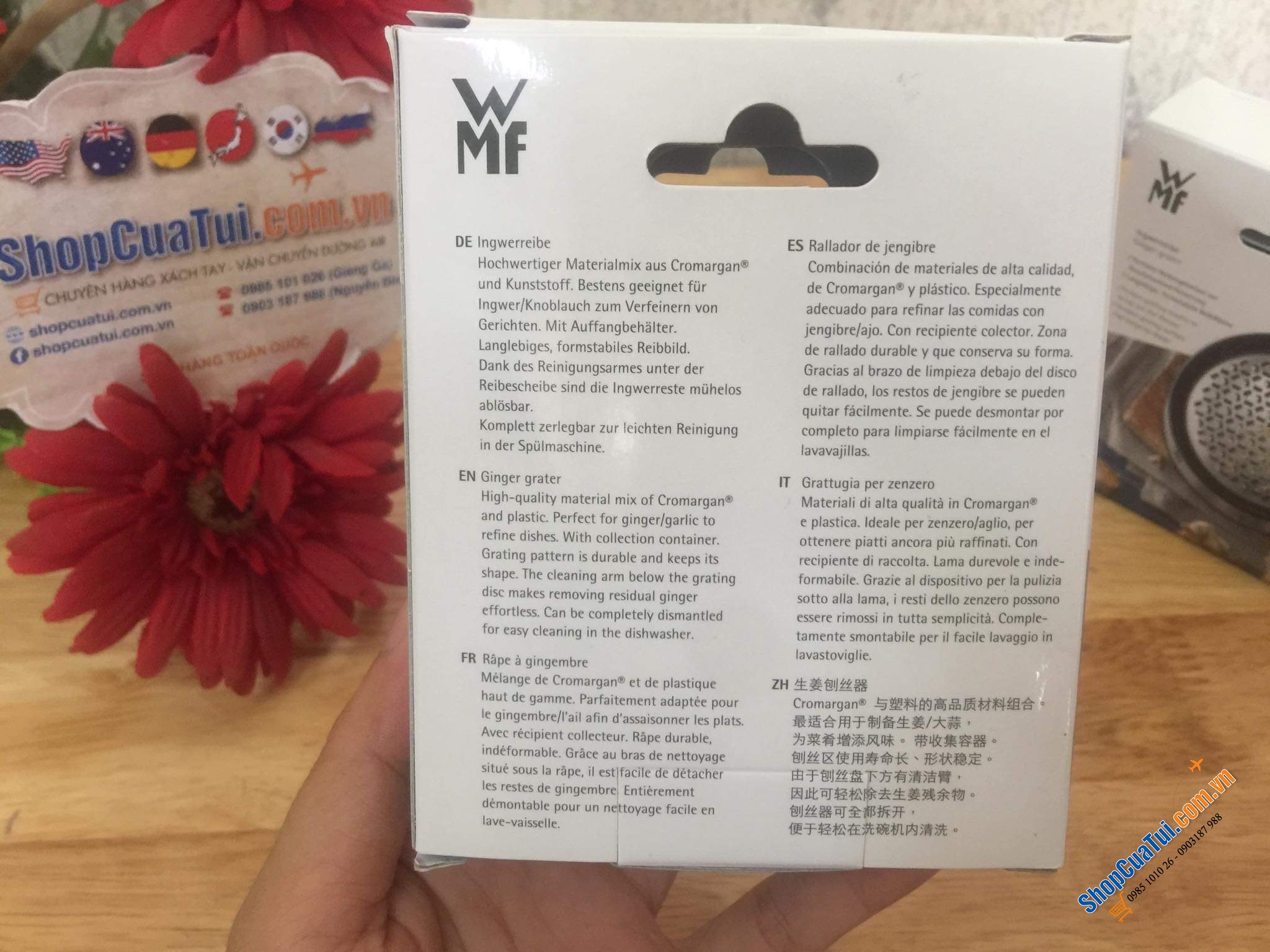 BÀO GỪNG - TỎI HÀNH - PHÔ MAI WMF.