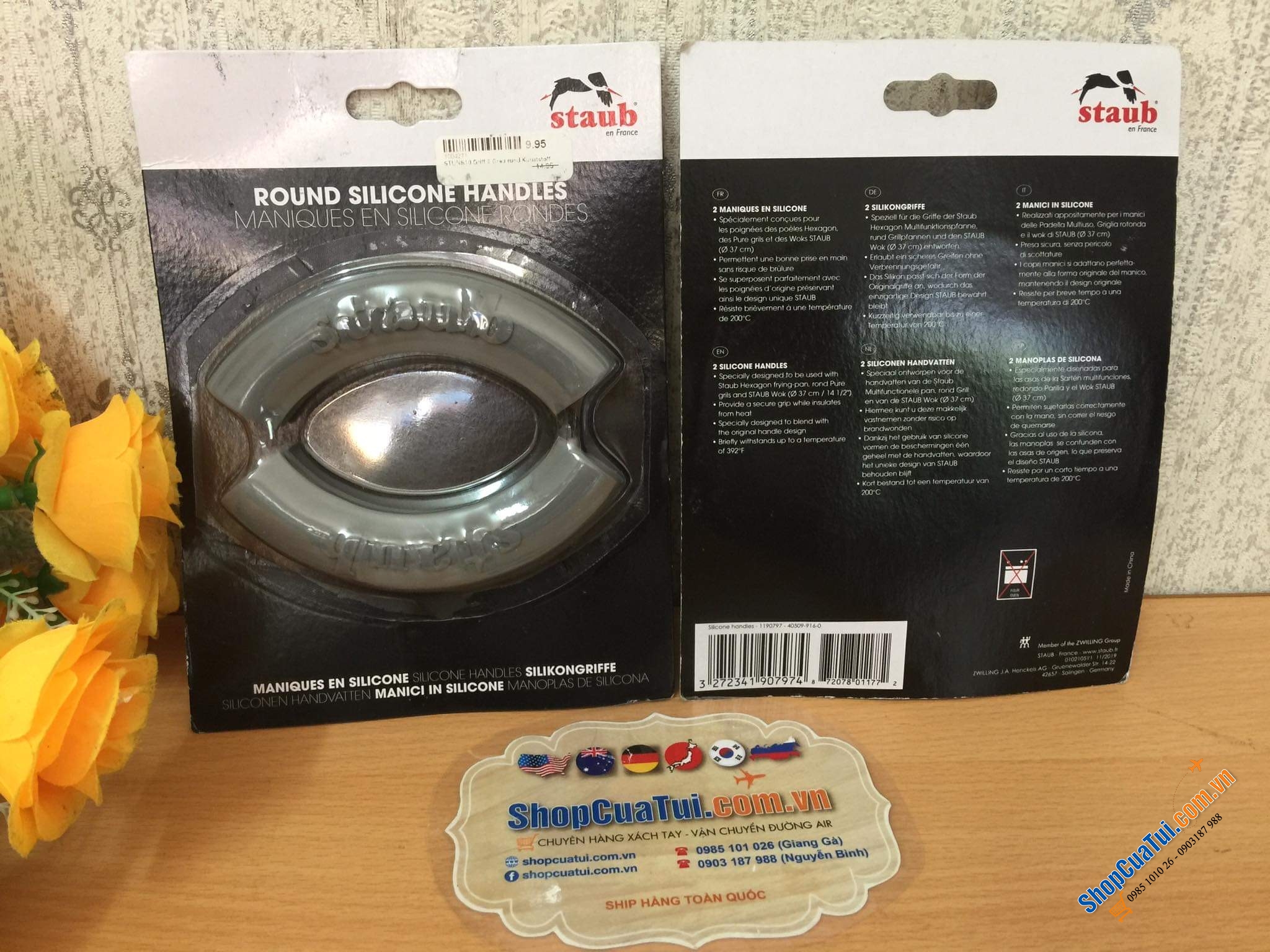 LÓT NỒI SILICON STAUB GERMANY.