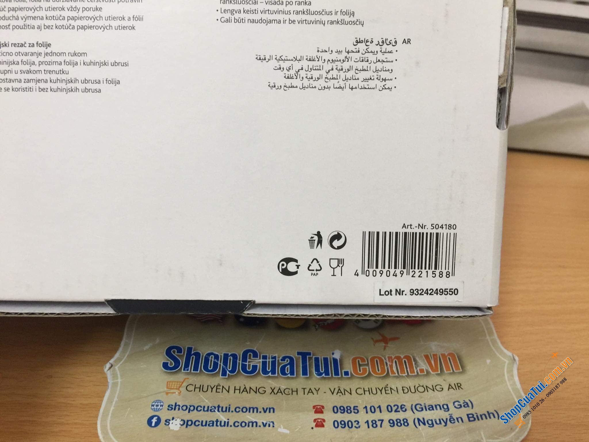 GIÁ TREO, LỐC ĐỰNG GIẤY EMSA CONTURA 3 IN 1.