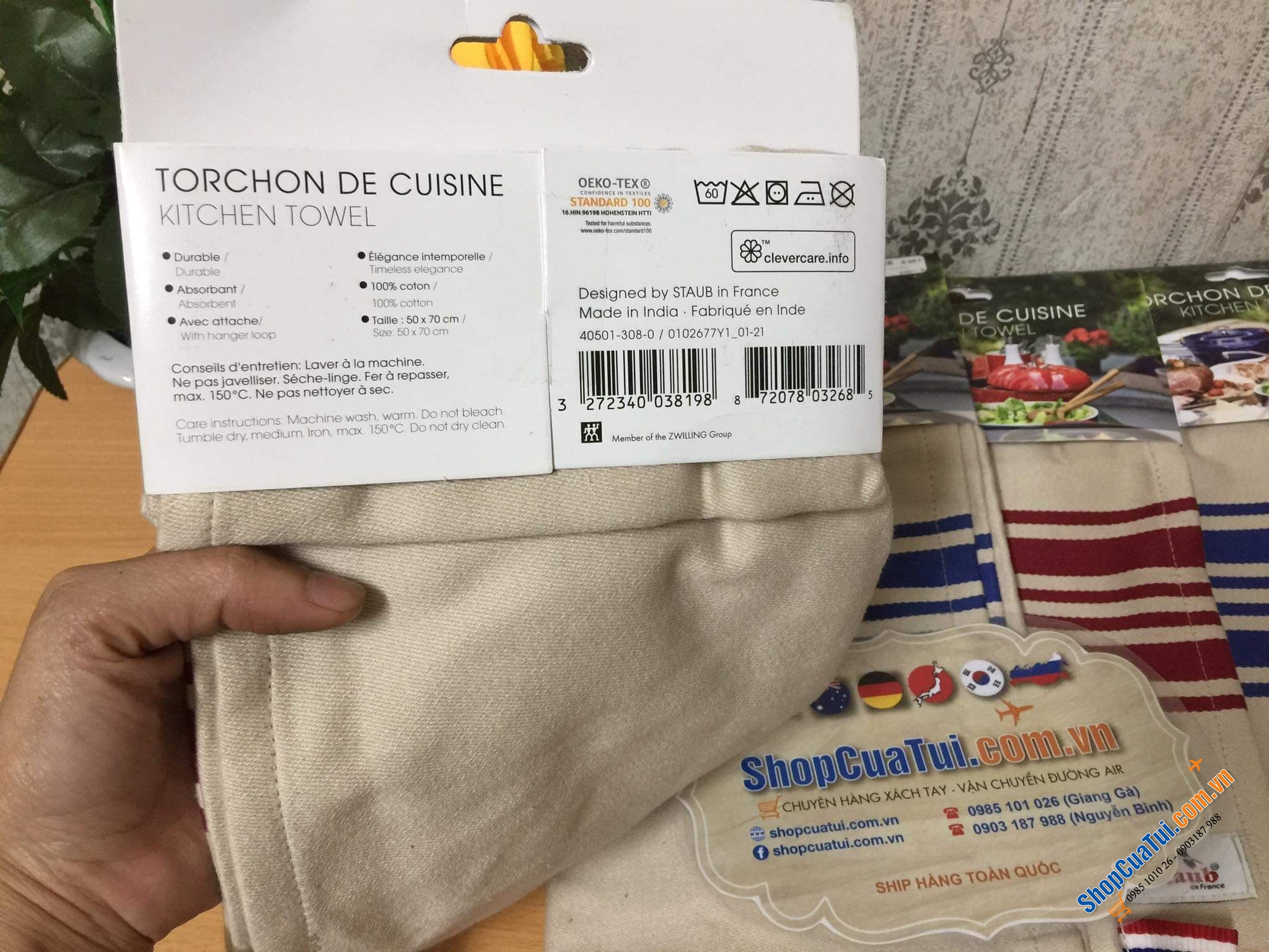 KHĂN LAU BÁT STAUB GERMANY. Màu đỏ, màu xanh, màu xám