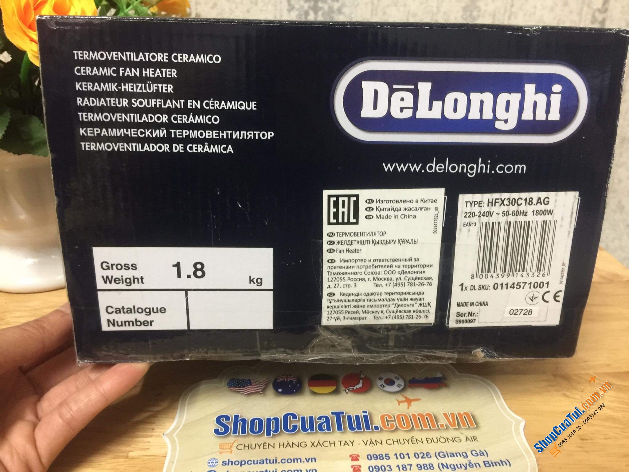 Quạt sưởi DelongHi HFX30C18 cho phòng 55 mét vuông