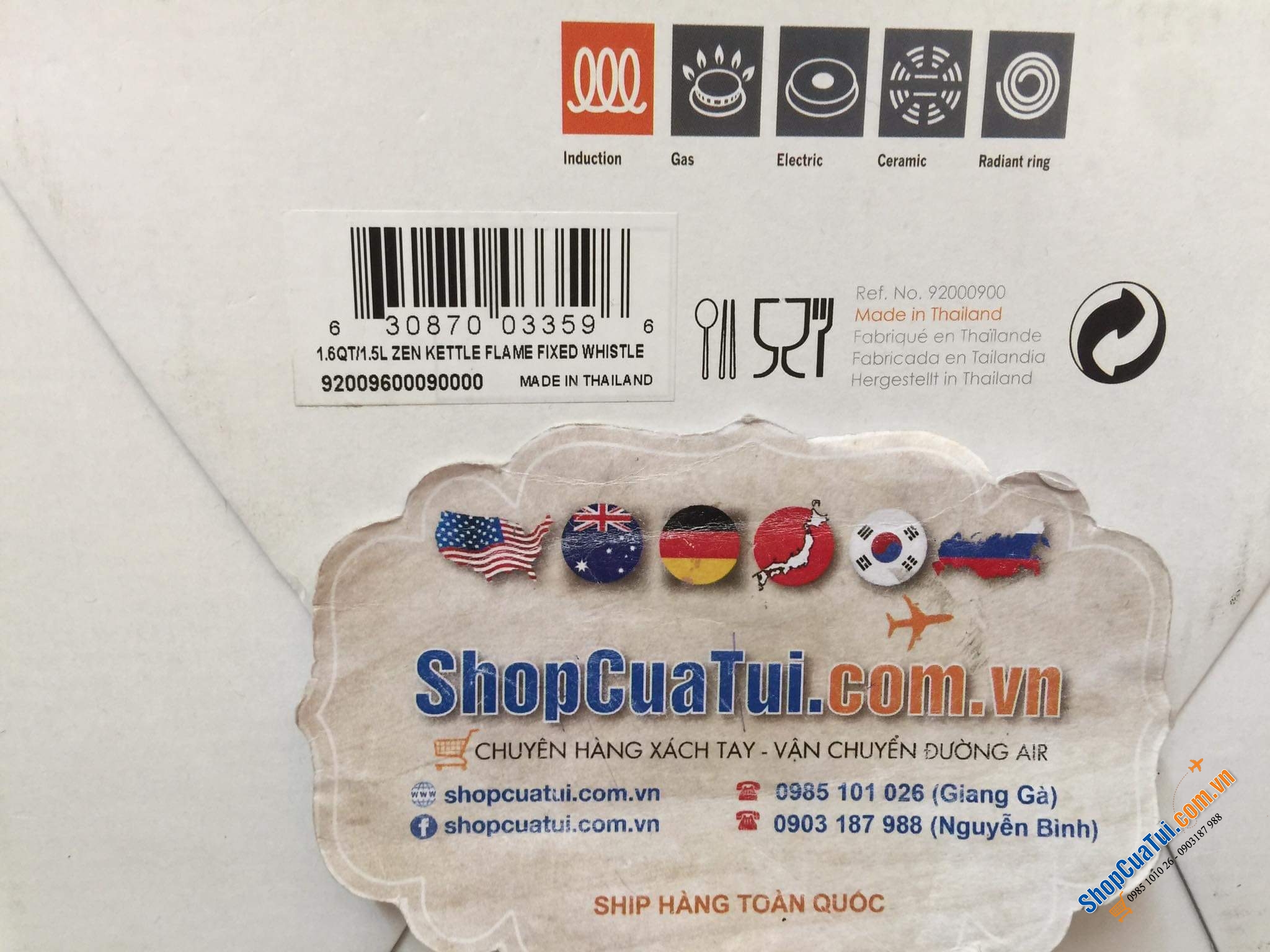 ẤM LE CREUSET ZEN 1.5 lít - MÀU ĐỎ - CAM.