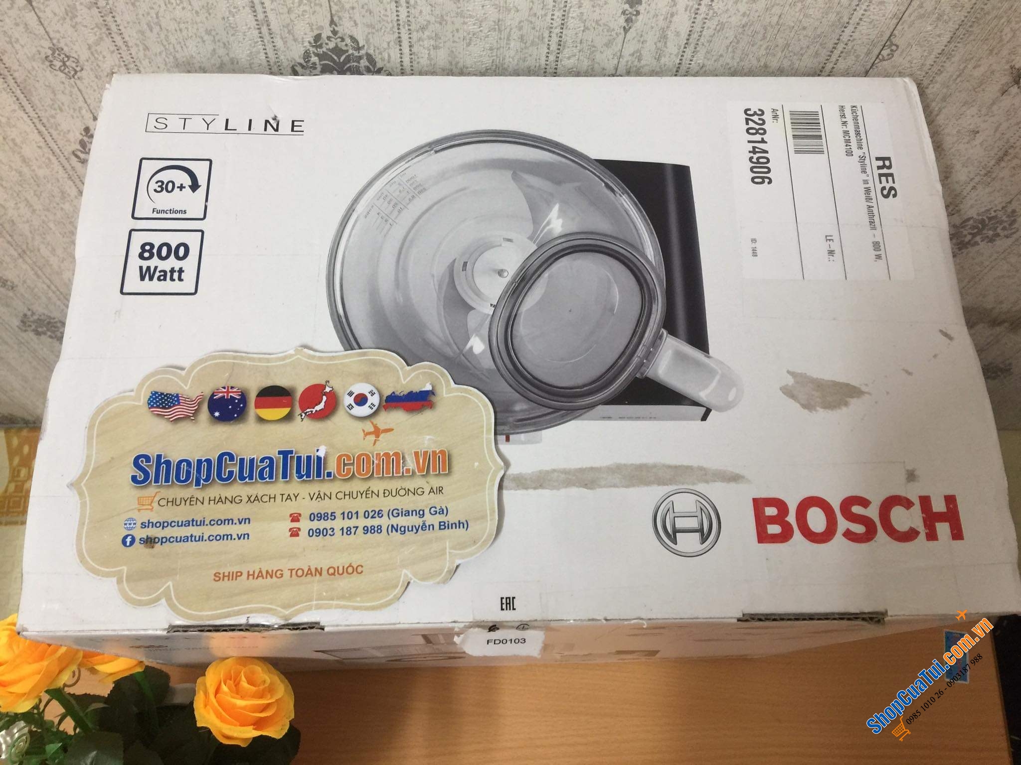 Máy làm bếp đa năng Bosch MCM STYLINE - Công suất: 800W, 2 tốc độ xay, 1 tốc độ trộn.