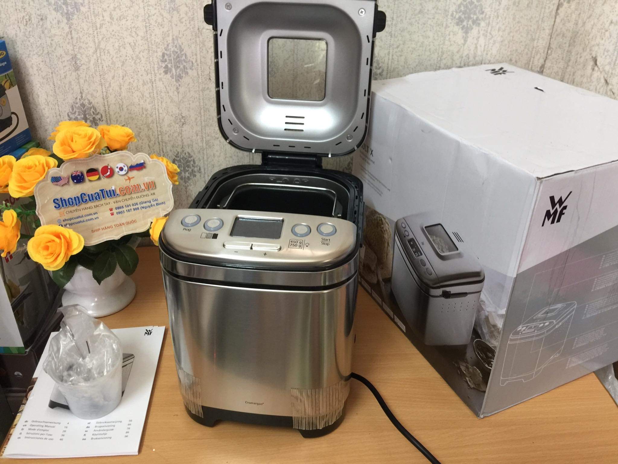 MÁY LÀM BÁNH MÌ TỰ ĐỘNG WMF KULT X. - Bánh mỳ